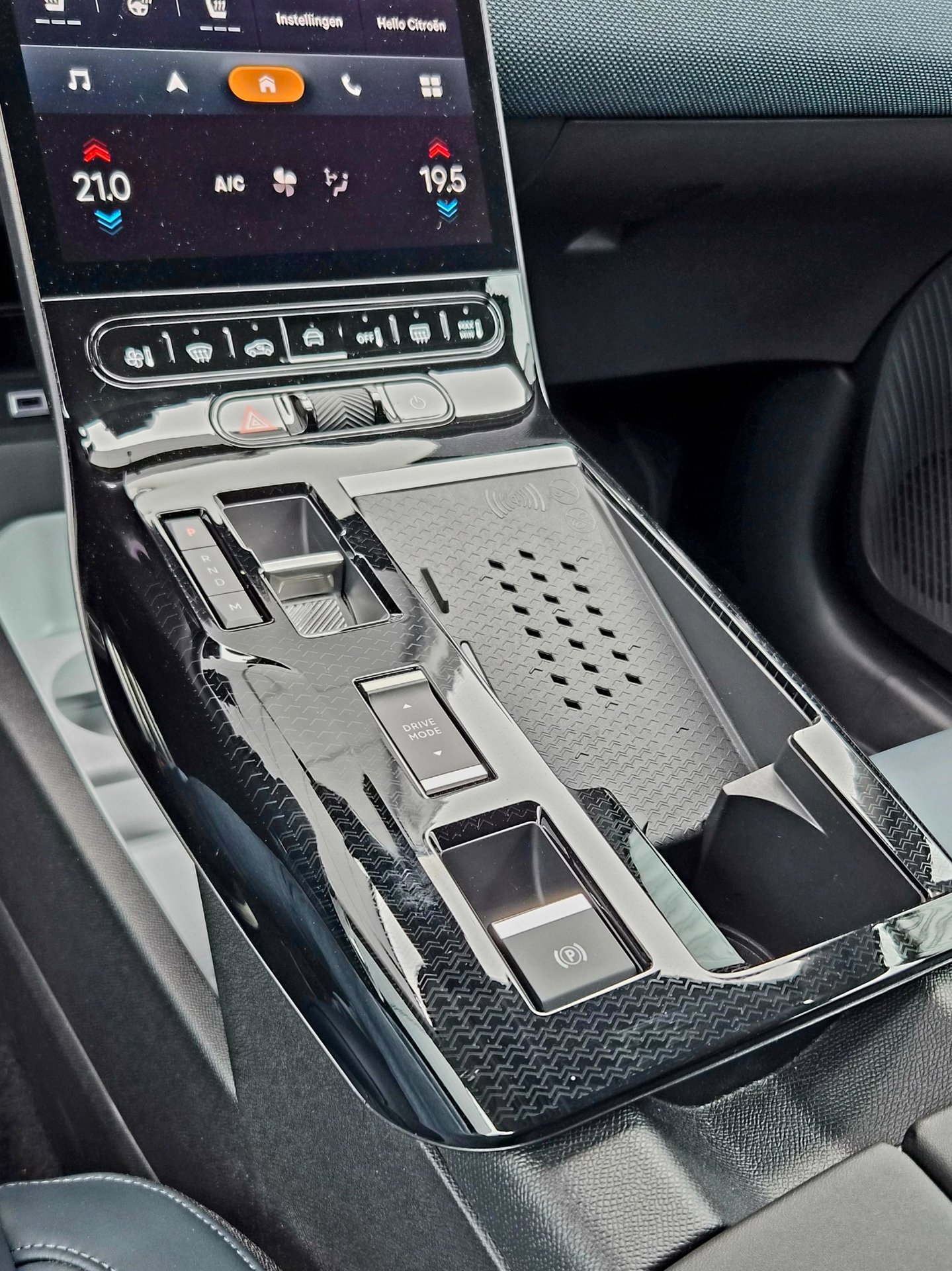 Foto van Citroen C5 Aircross