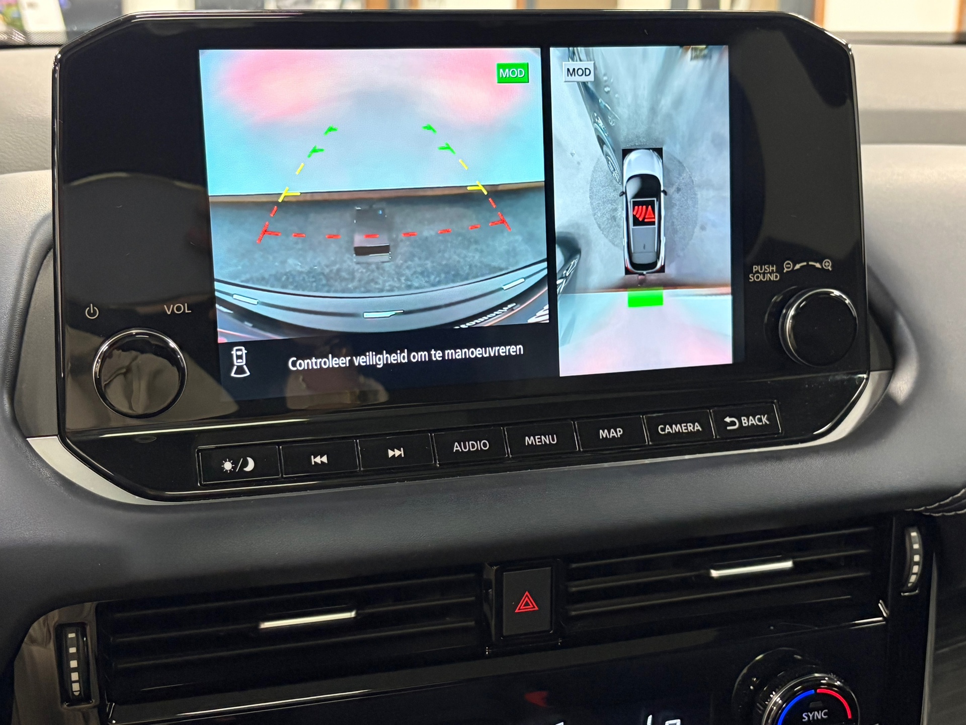 Foto van Nissan Qashqai
