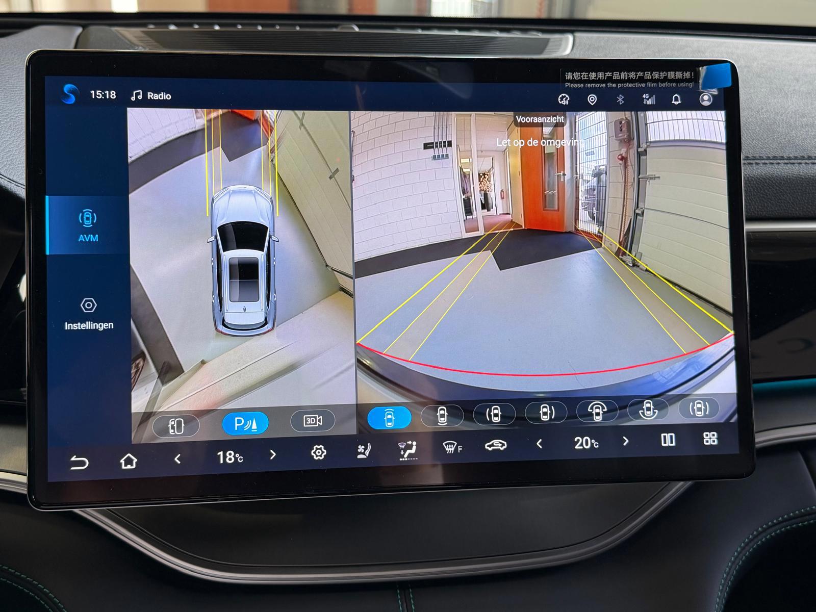 Foto van BYD Seal U