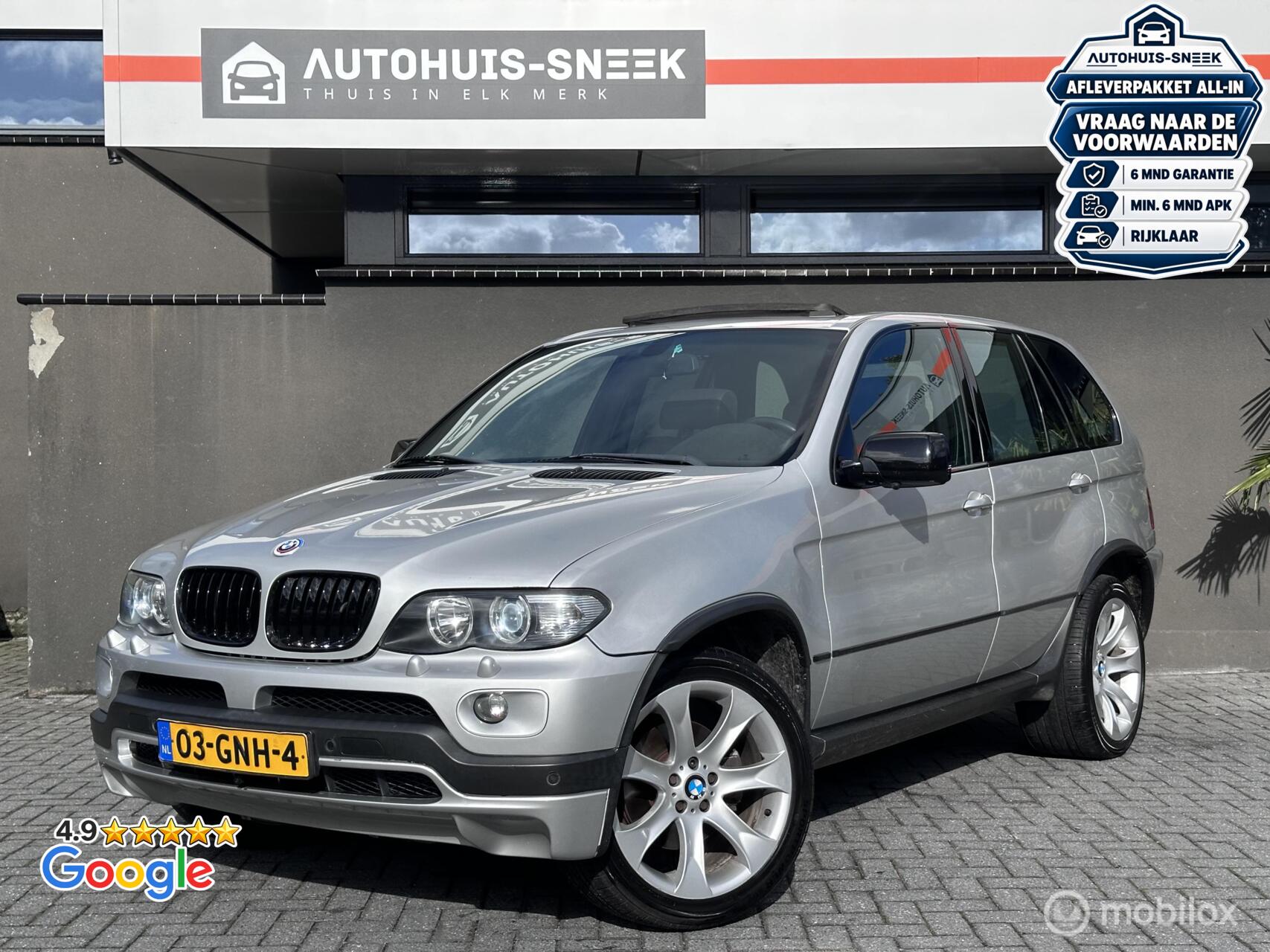 Foto van BMW X Reihe