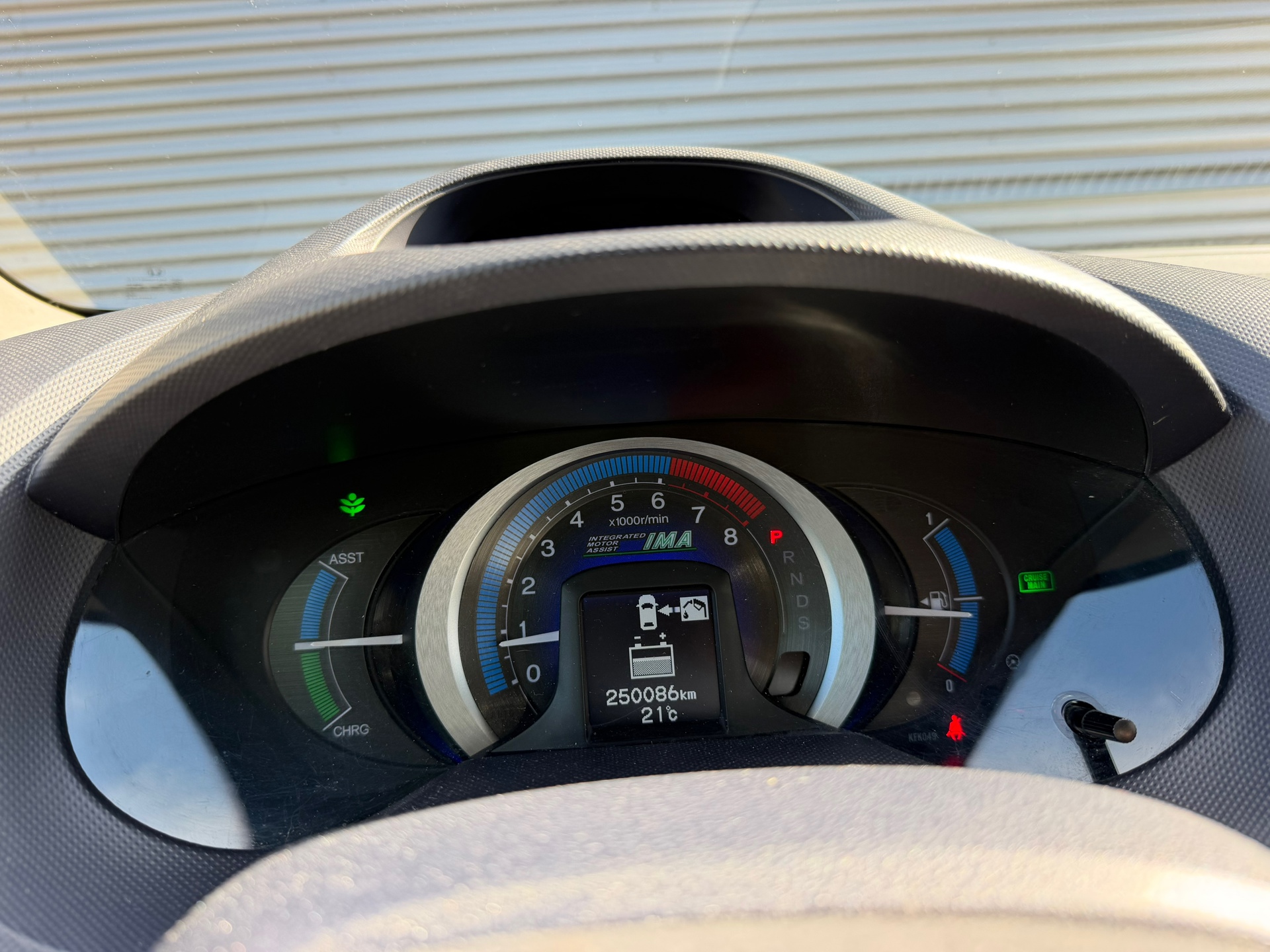 Foto van Honda Insight