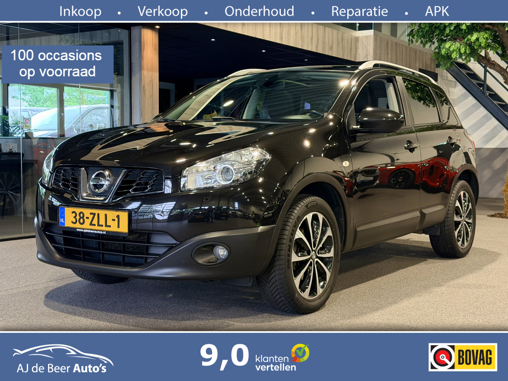 Nissan Nissan Qashqai 1.6 Connect Edition 2013 - voorkant