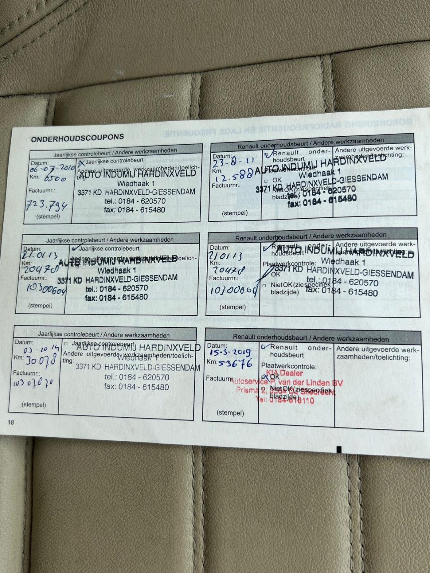 Foto van Renault Laguna
