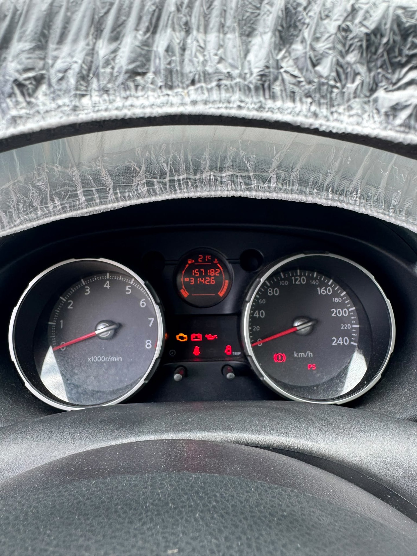 Foto van Nissan Nissan Qashqai