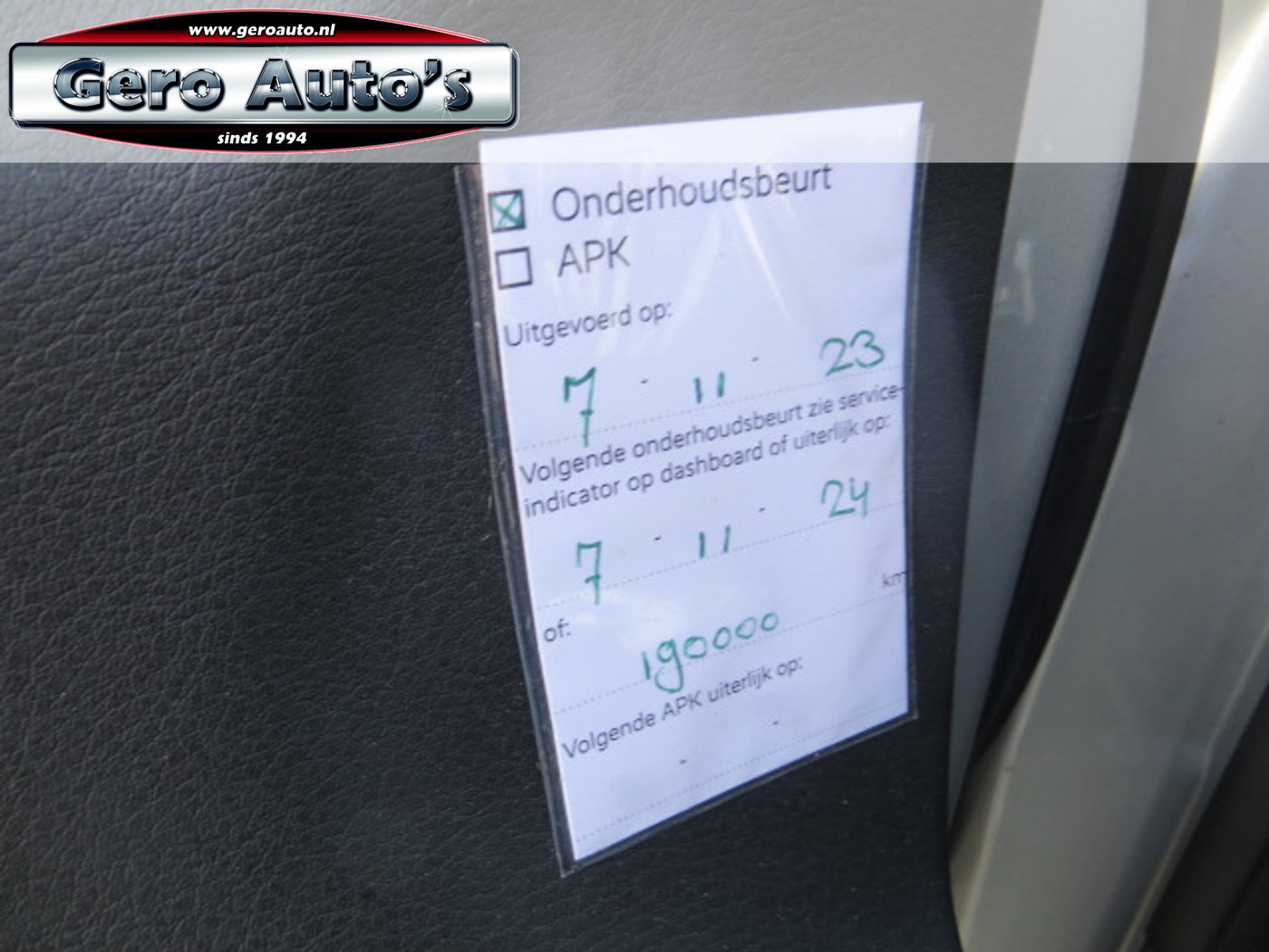 Foto van Ford S-max