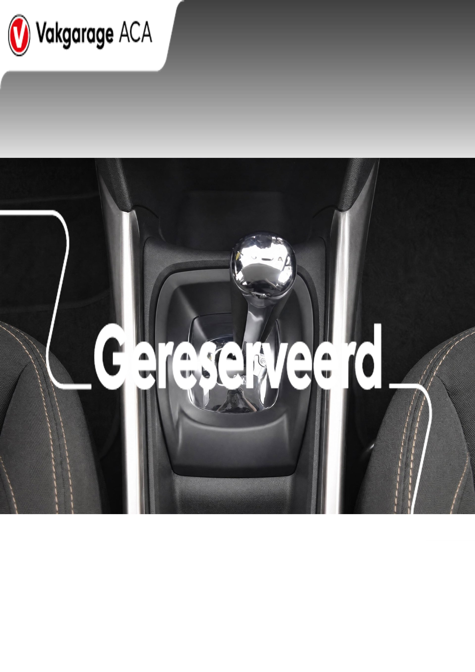 Foto van Peugeot 2008
