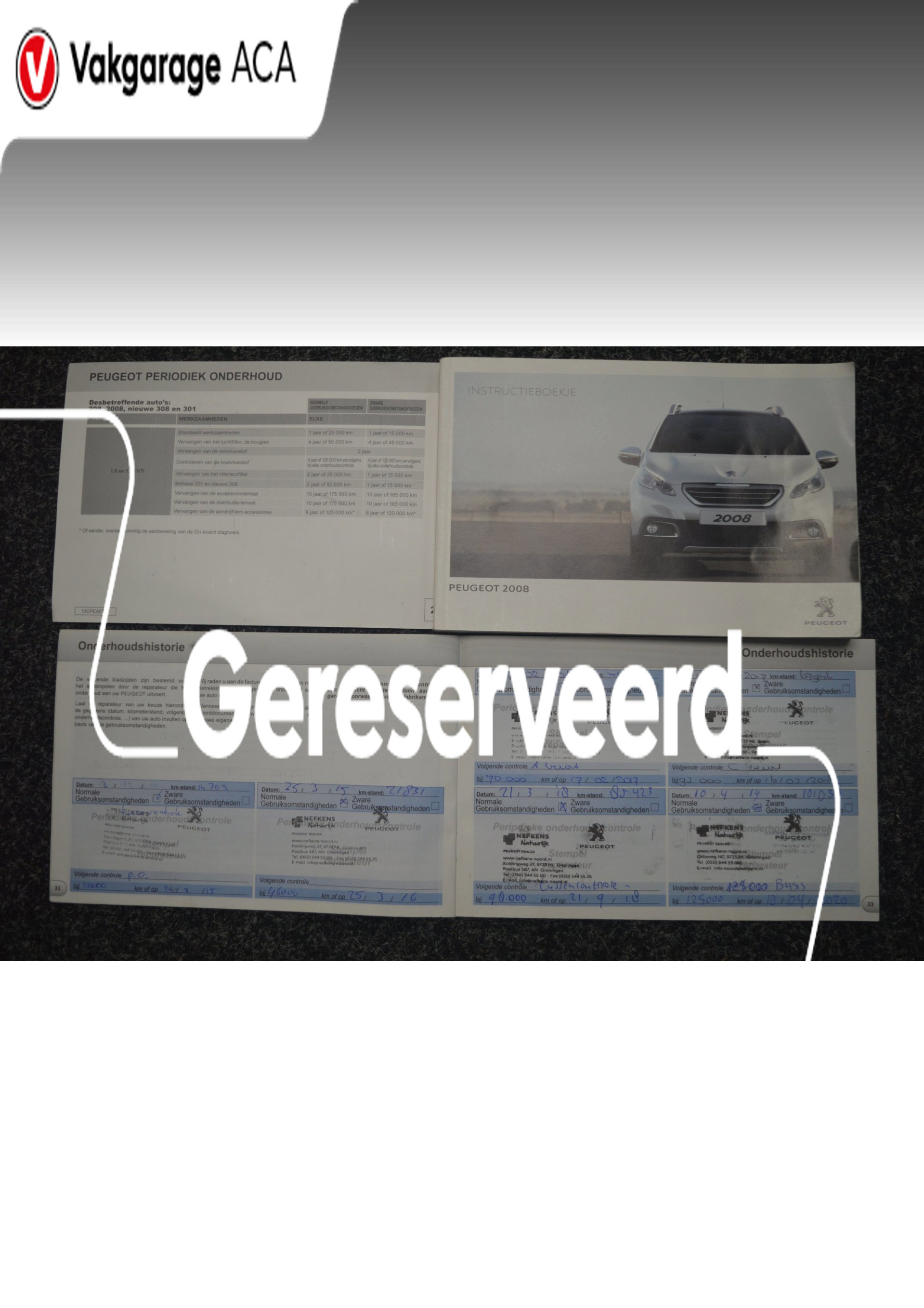 Foto van Peugeot 2008