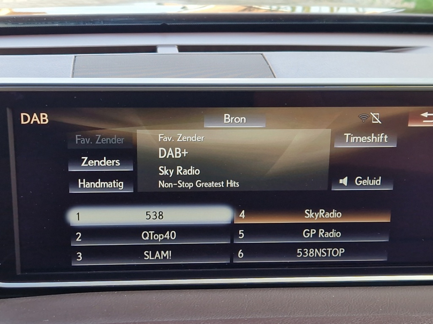 Foto van Lexus Lexus Rx450h