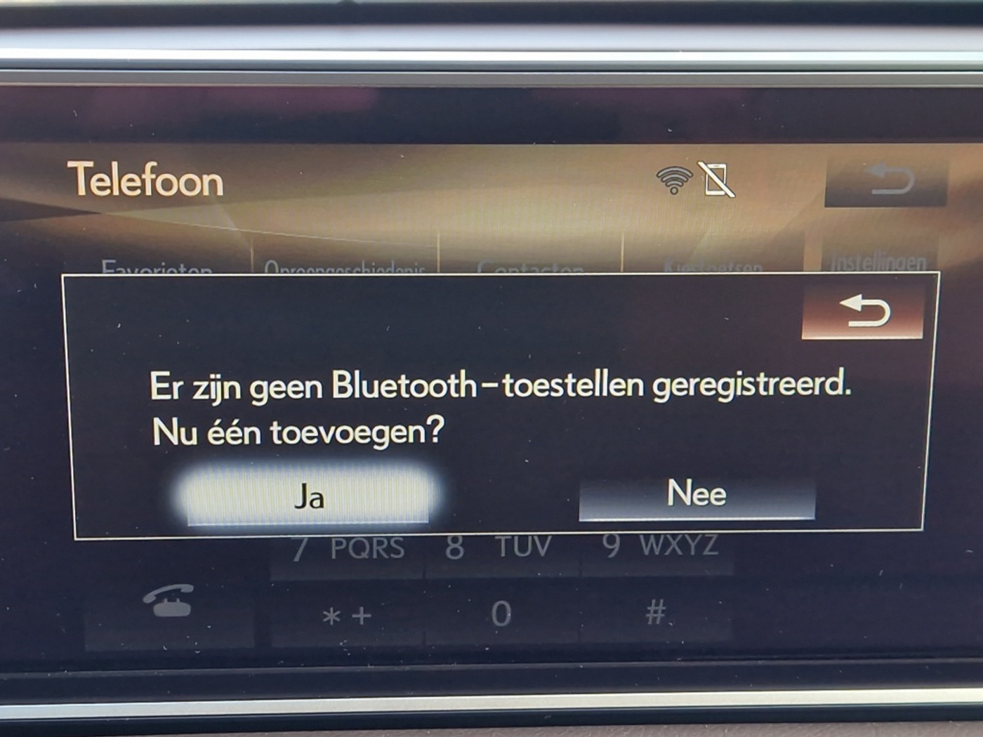 Foto van Lexus Lexus Rx450h