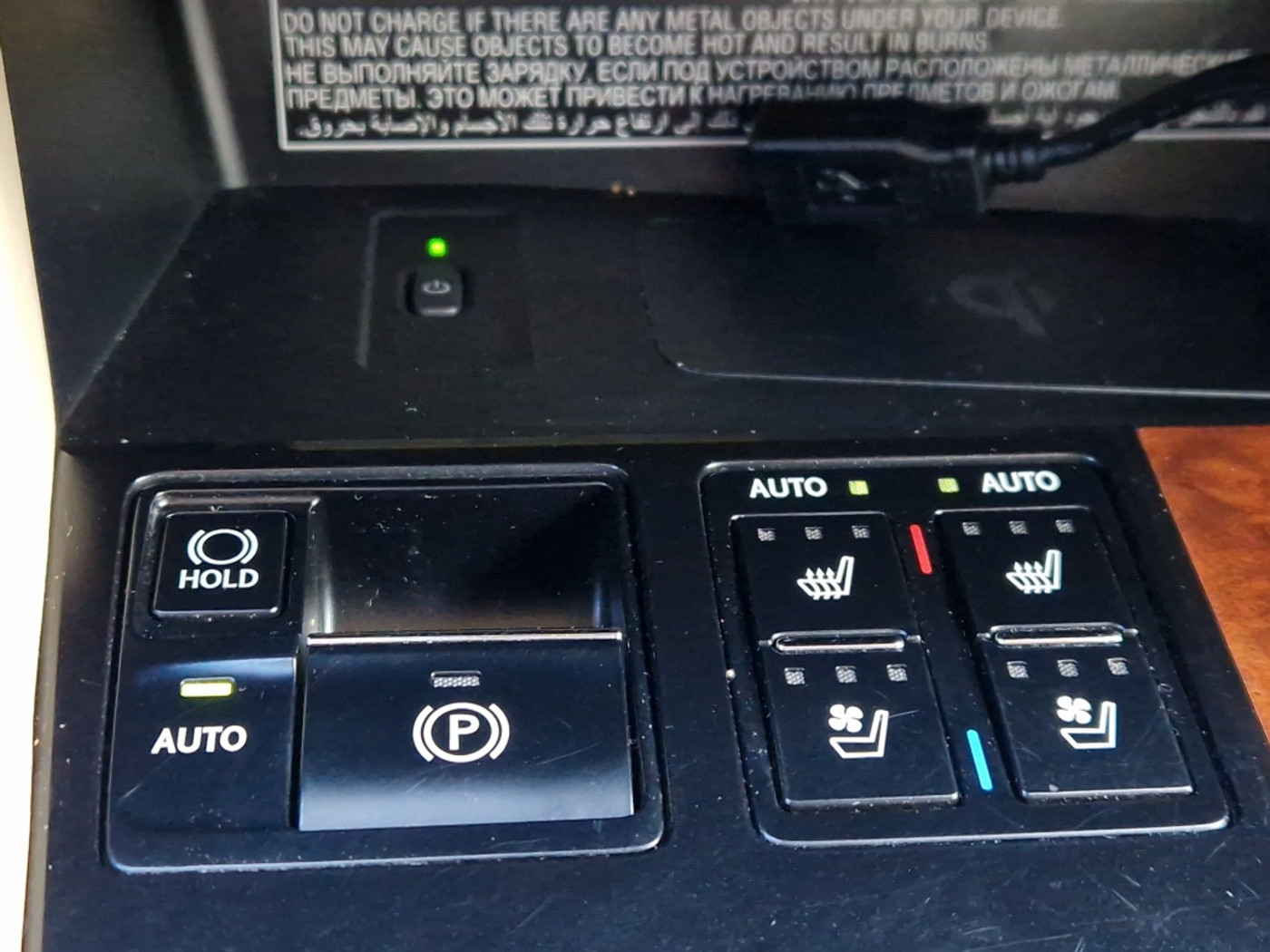 Foto van Lexus Lexus Rx450h