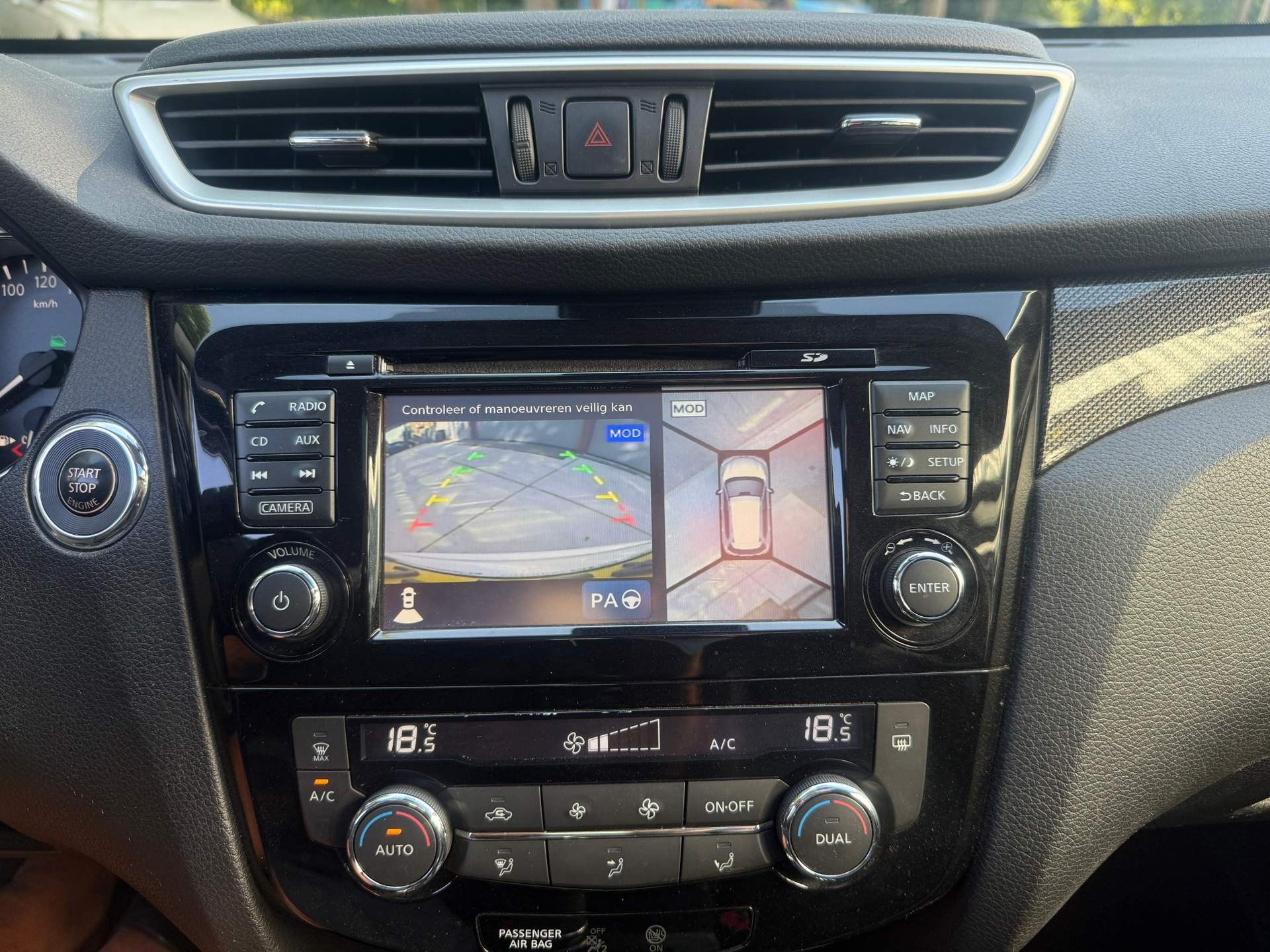 Foto van Nissan Nissan X-trail