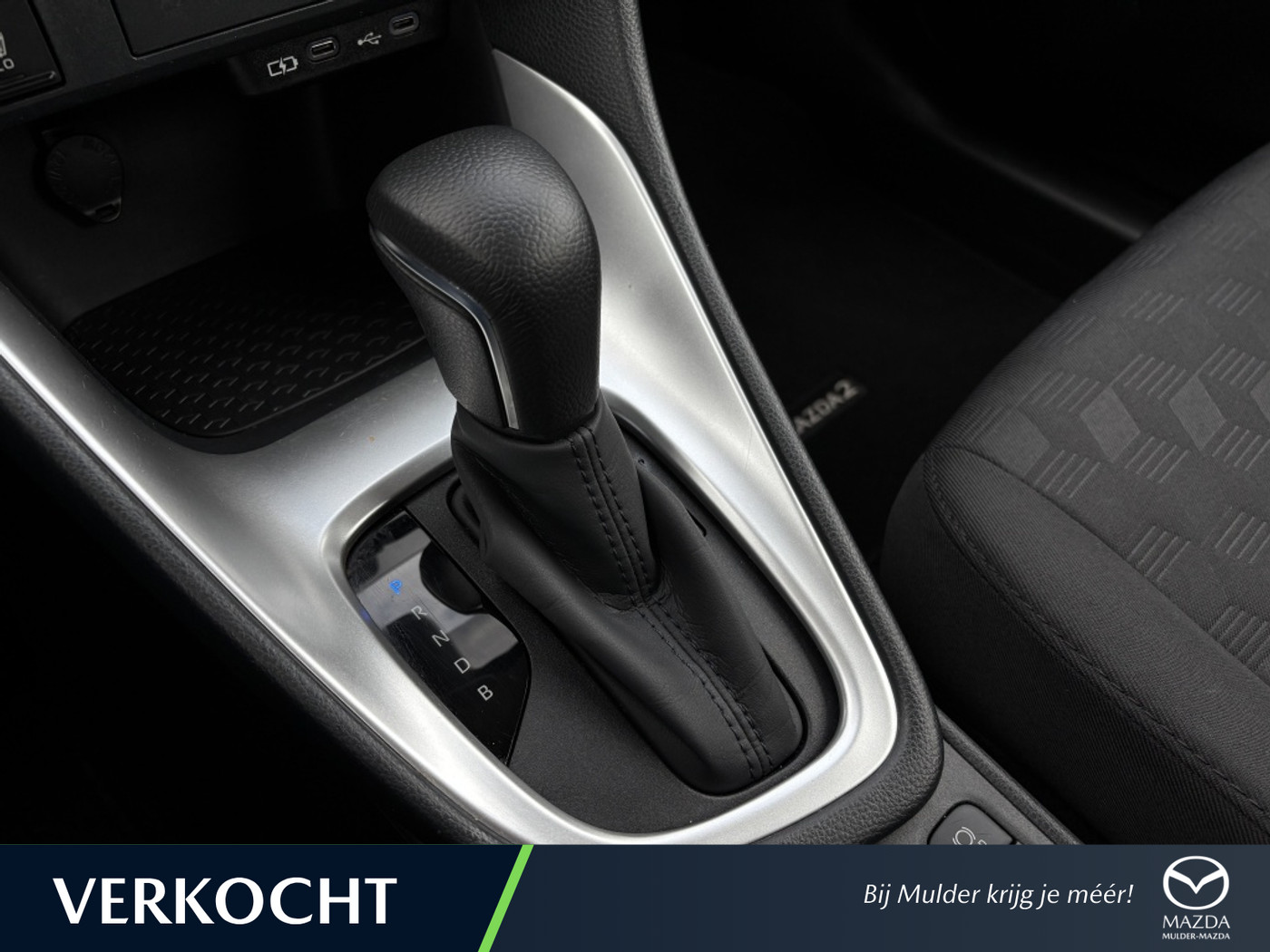 Foto van Mazda Mazda2 Hybrid