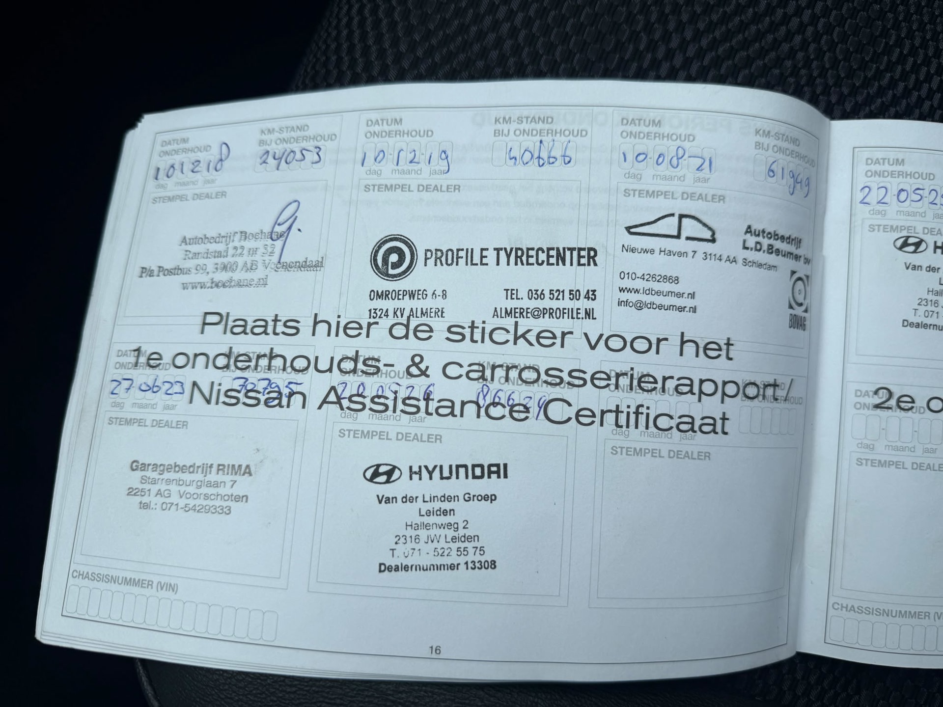 Foto van Nissan Nissan Pulsar