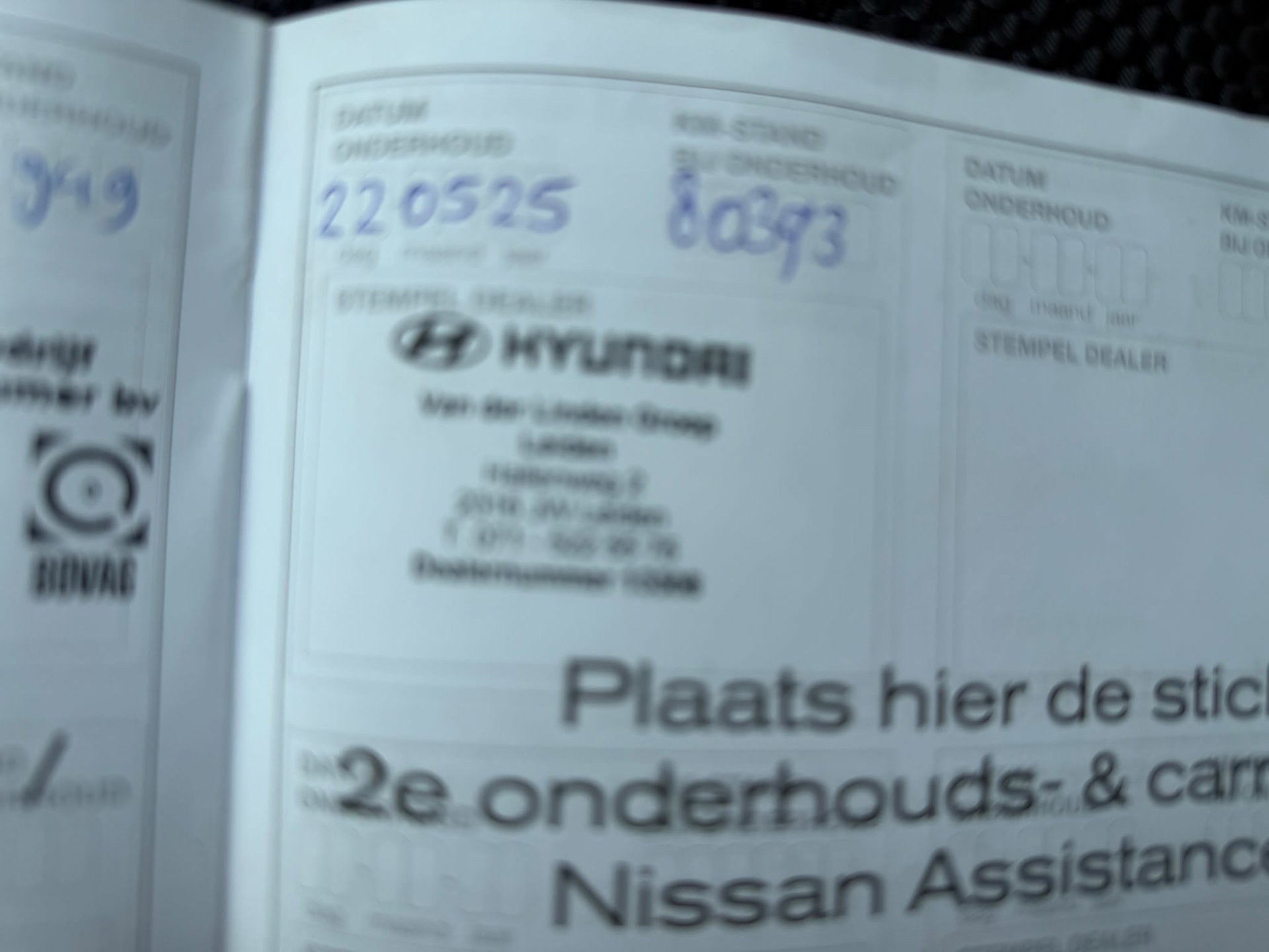 Foto van Nissan Nissan Pulsar