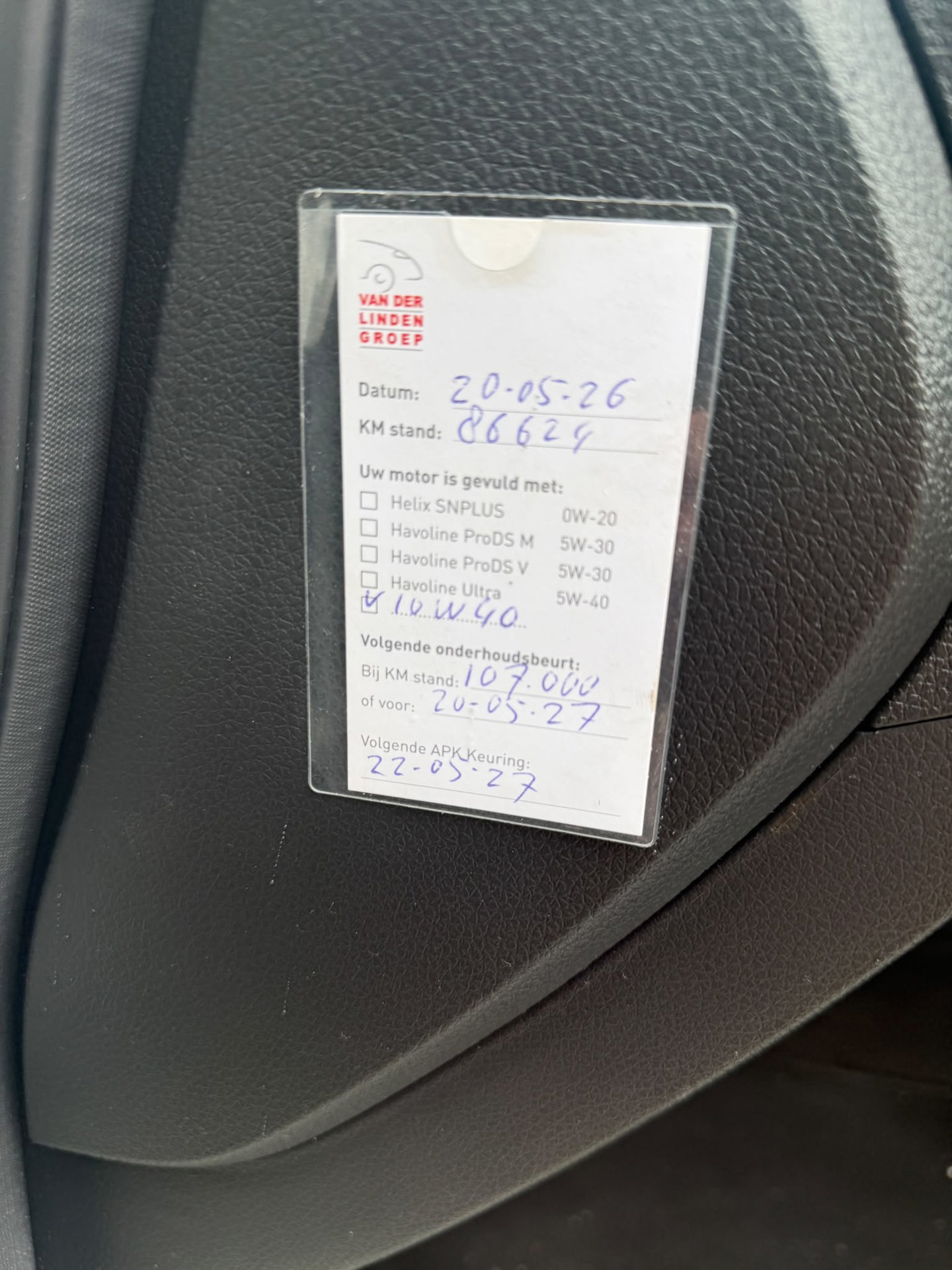 Foto van Nissan Nissan Pulsar