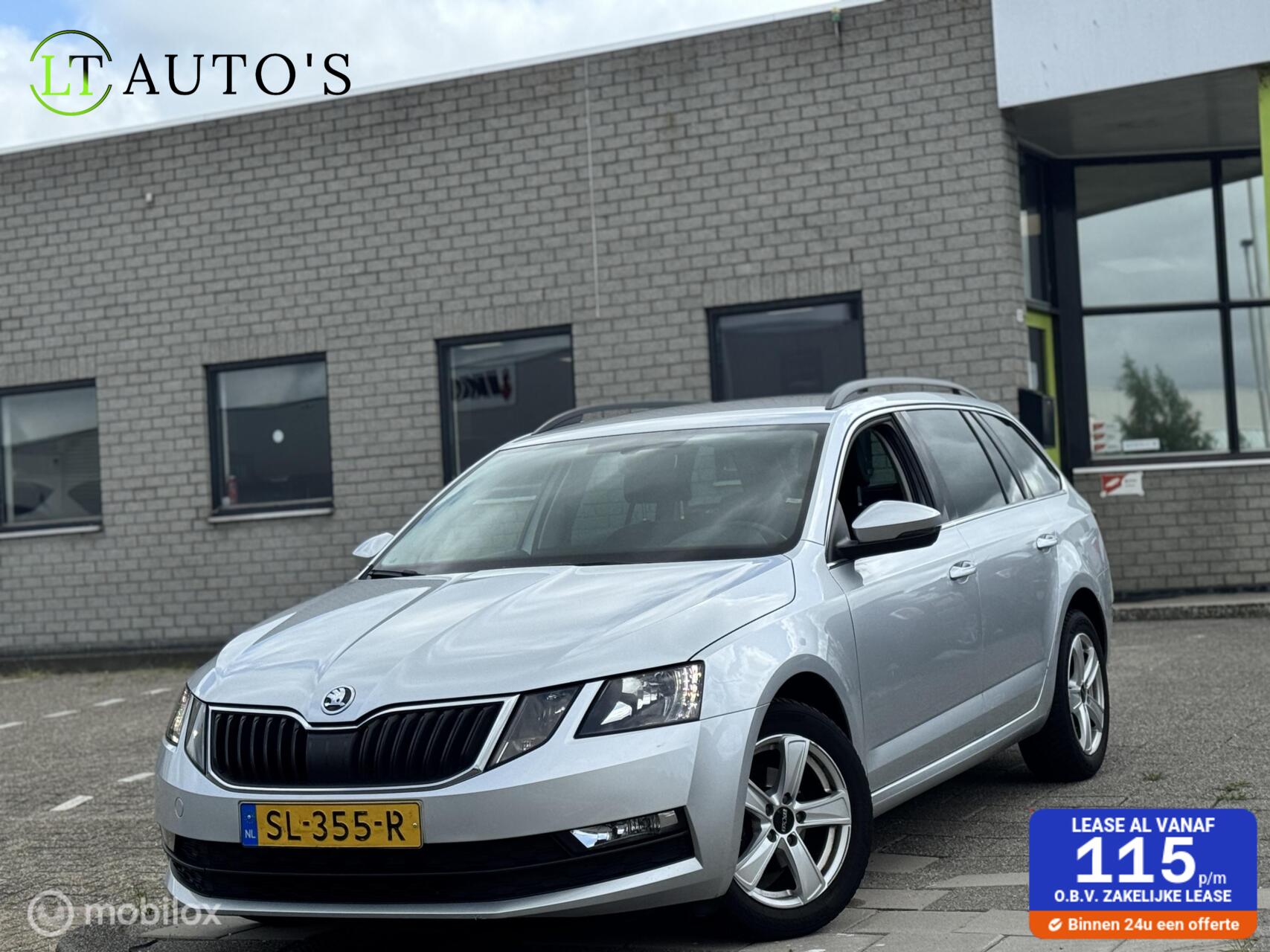 Skoda Octavia 1.6 TDI Greentech Ambition Business|BTW 2018 - voorkant