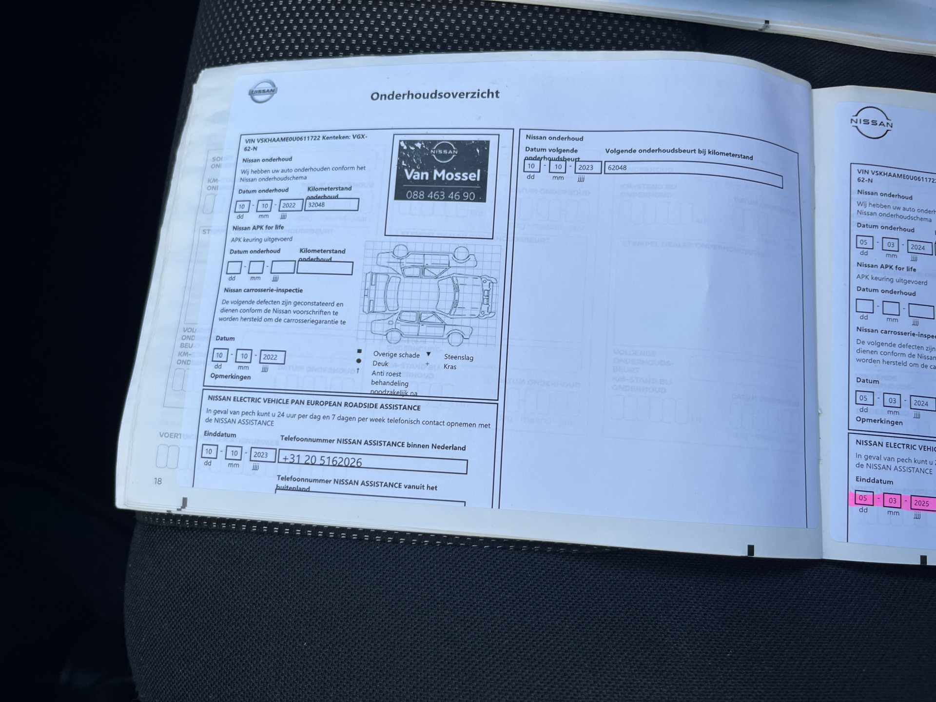 Foto van Nissan E-nv200