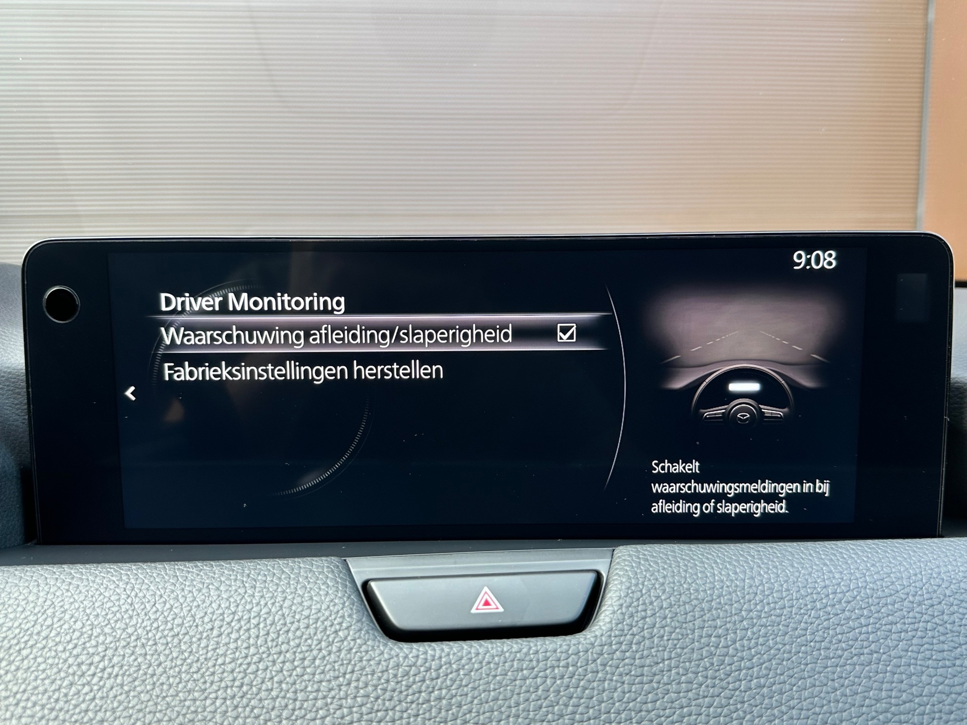 Foto van Mazda Mazda Cx-60