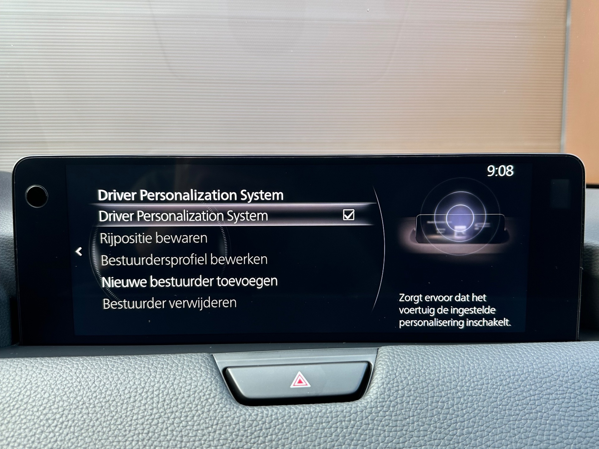 Foto van Mazda Mazda Cx-60