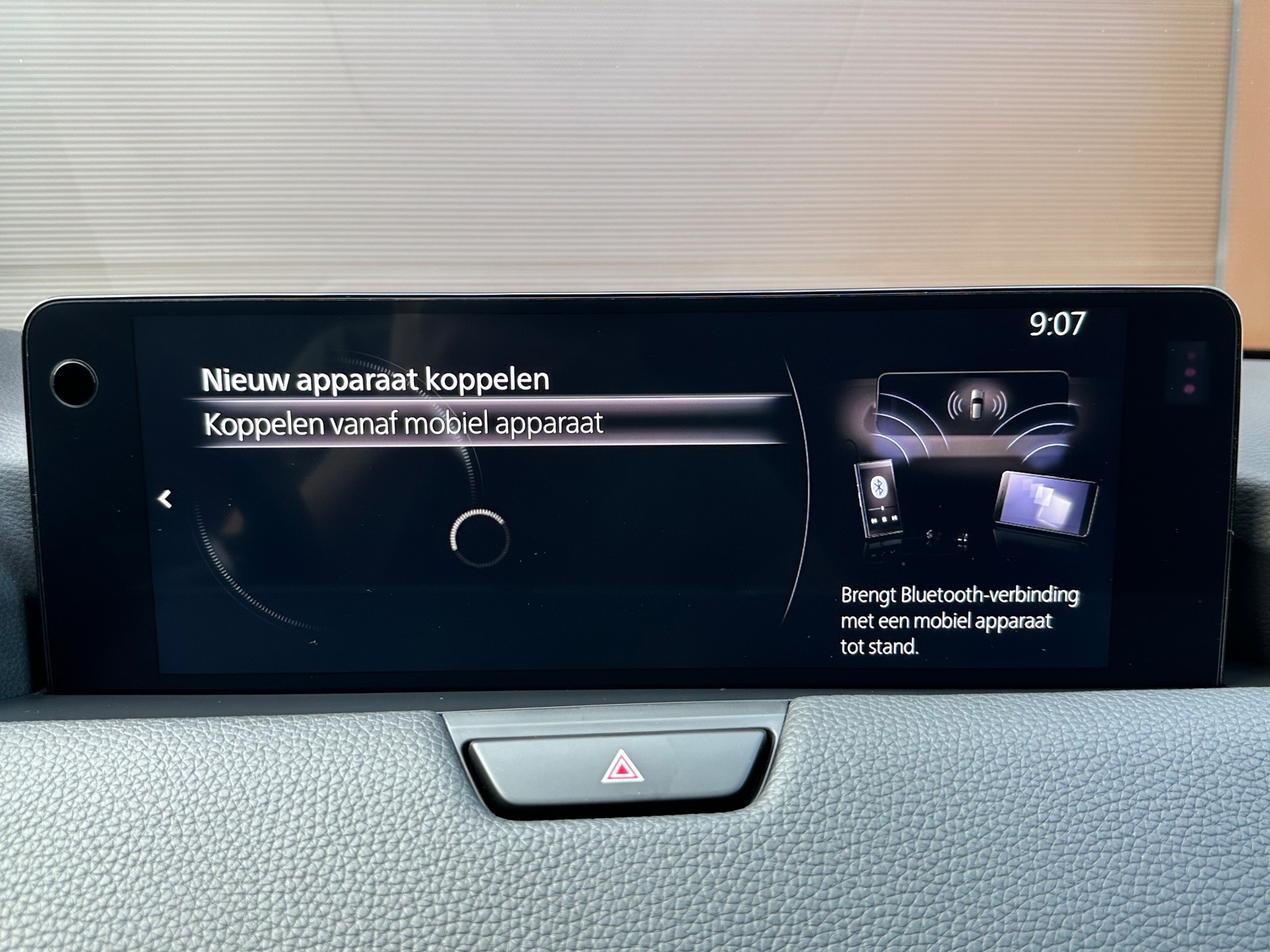 Foto van Mazda Mazda Cx-60