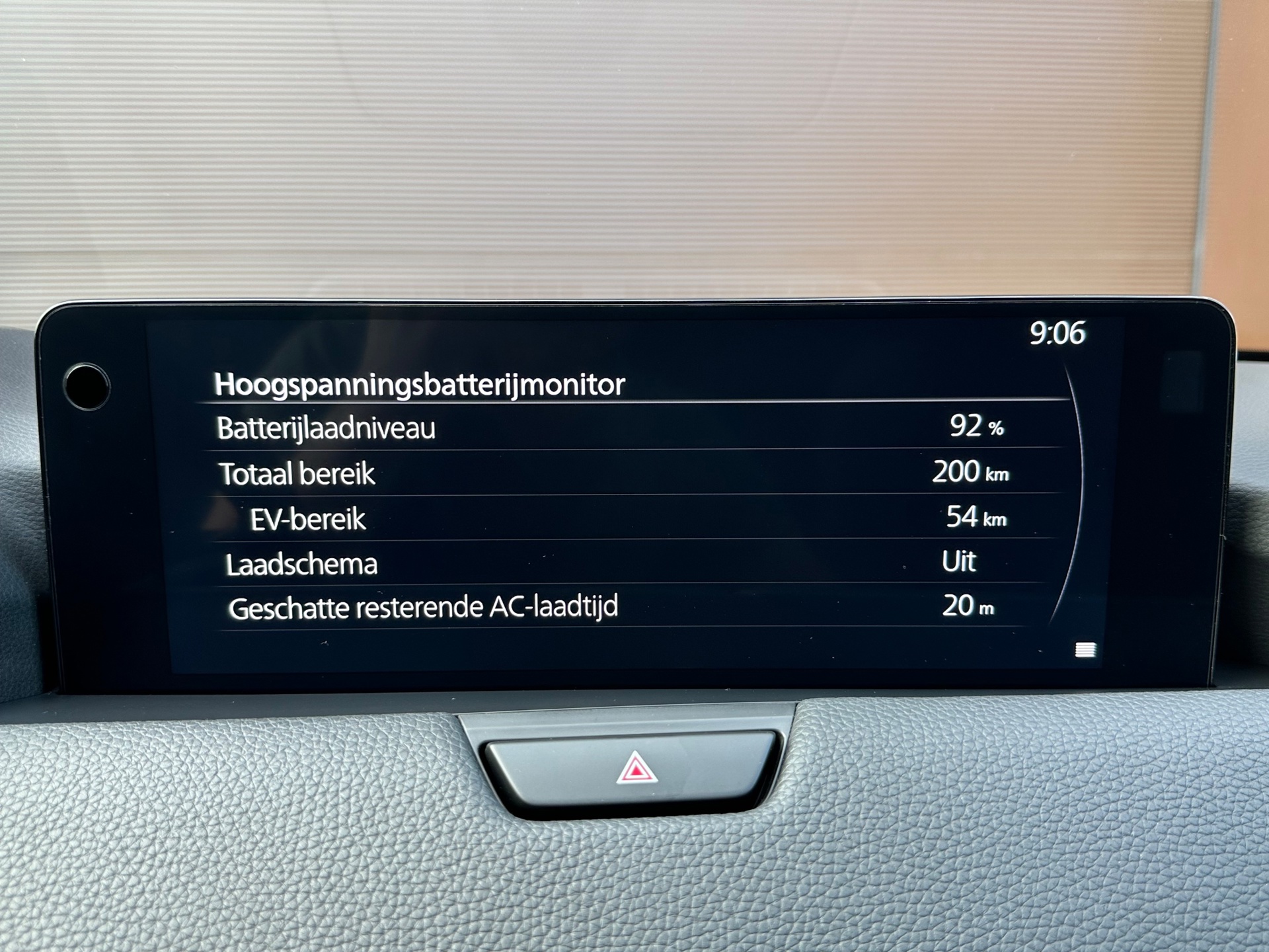 Foto van Mazda Mazda Cx-60