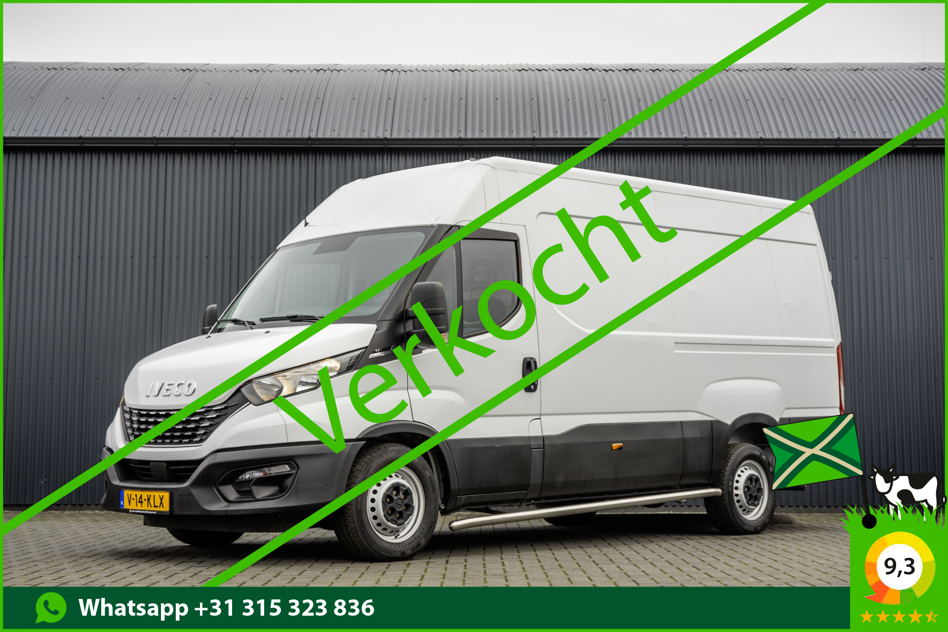 Iveco Daily **35S14V 2.3 L2H2 | Automaat | Euro 6 | Cruise | Climate | 3500 KG Trekgewicht | Trekhaak** 2021 - voorkant
