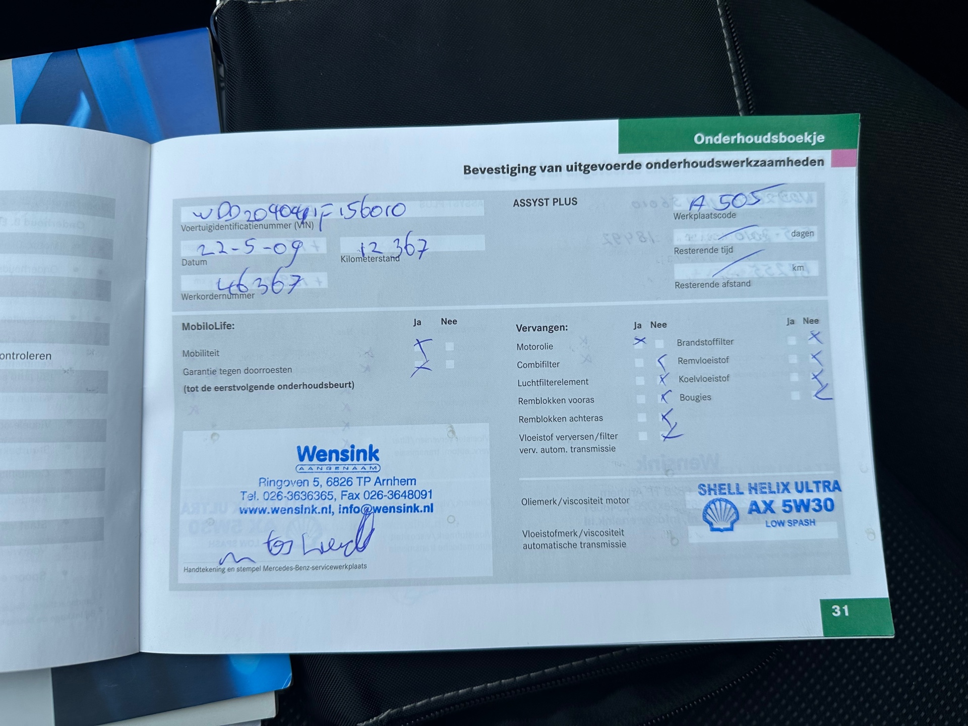Foto van Mercedes-Benz C 200 Kompressor