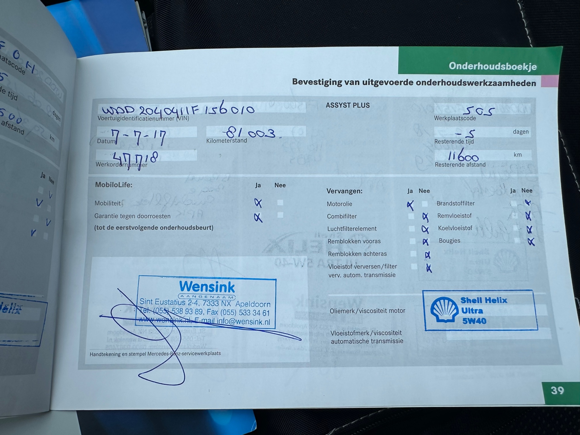 Foto van Mercedes-Benz C 200 Kompressor