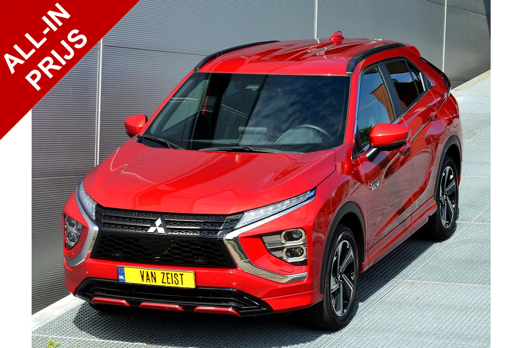 Mitsubishi Mitsubishi Eclipse Cross PHEV 2.4 EXECUTIVE 4WD 2024 - voorkant
