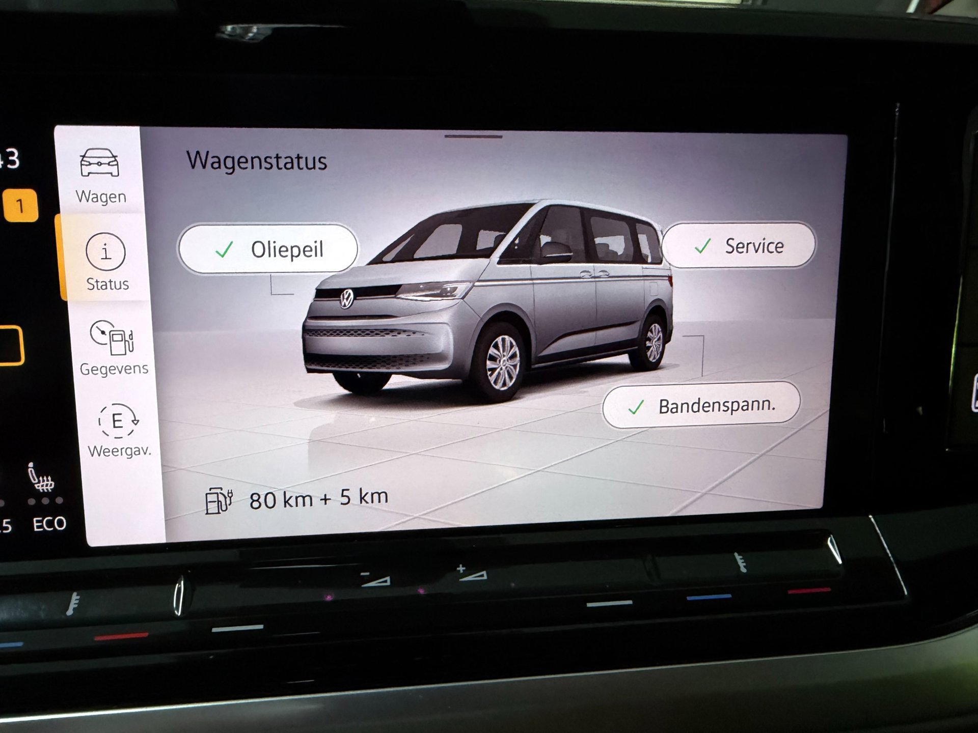 Foto van Volkswagen Multivan