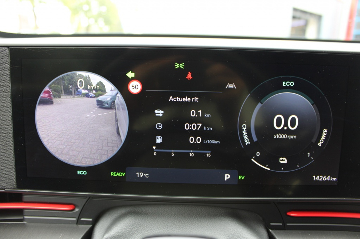 Foto van Hyundai Kona