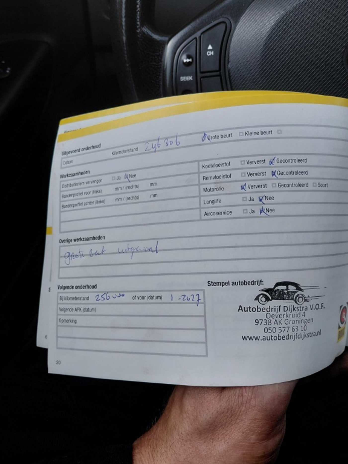 Foto van Kia Cee D