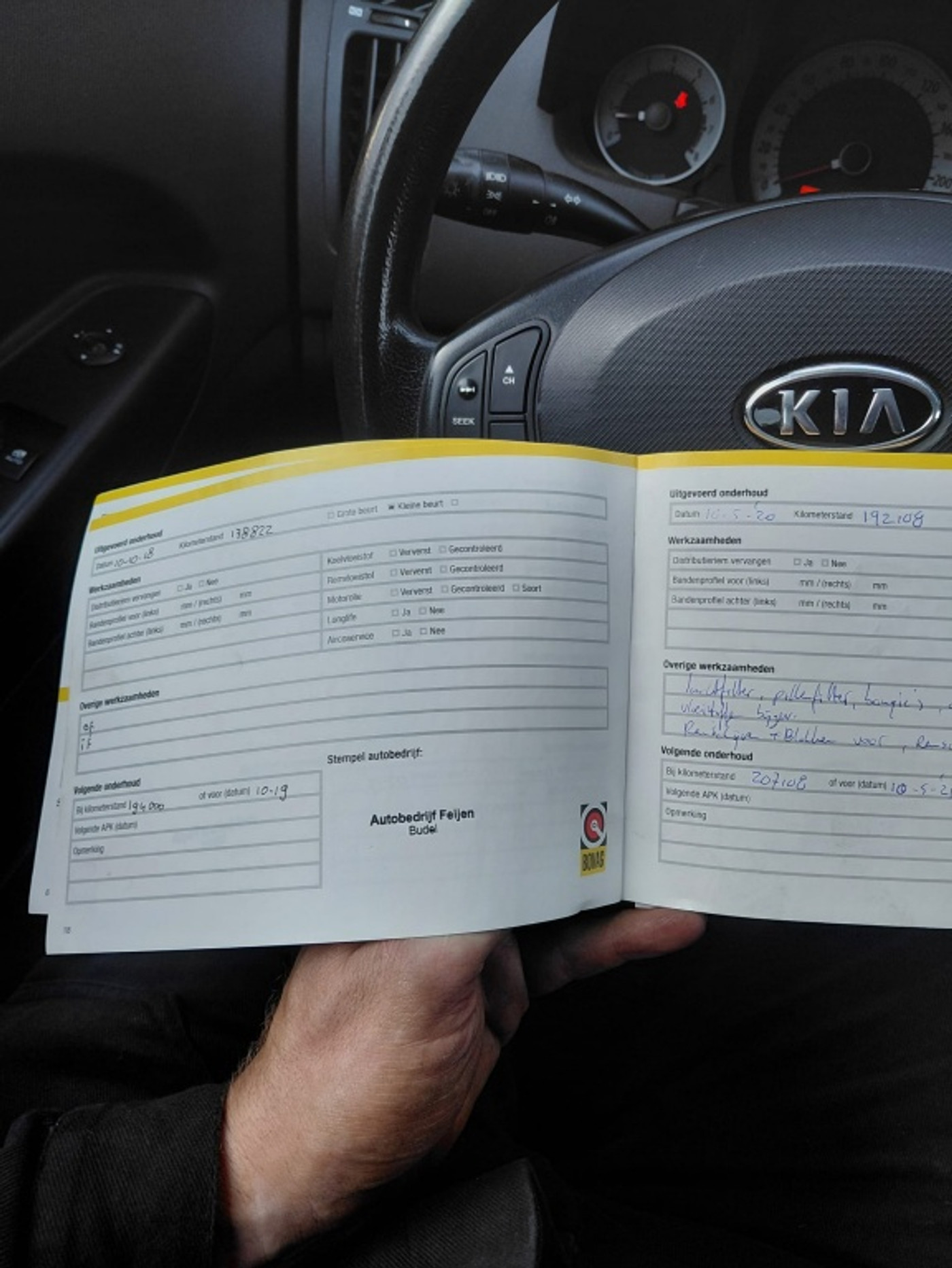 Foto van Kia Cee D