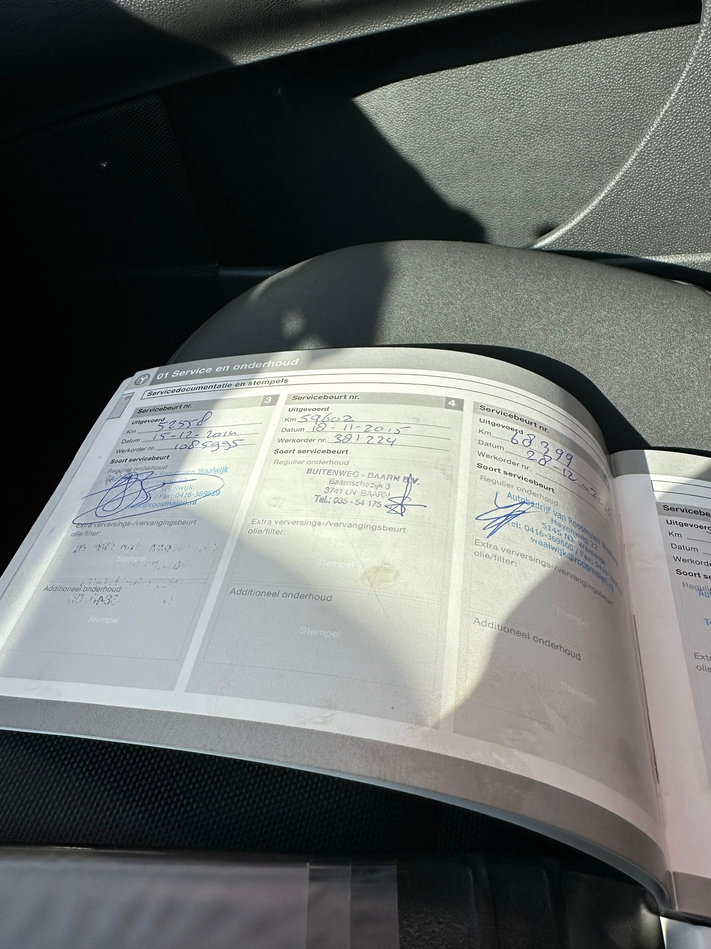 Foto van Volvo C30
