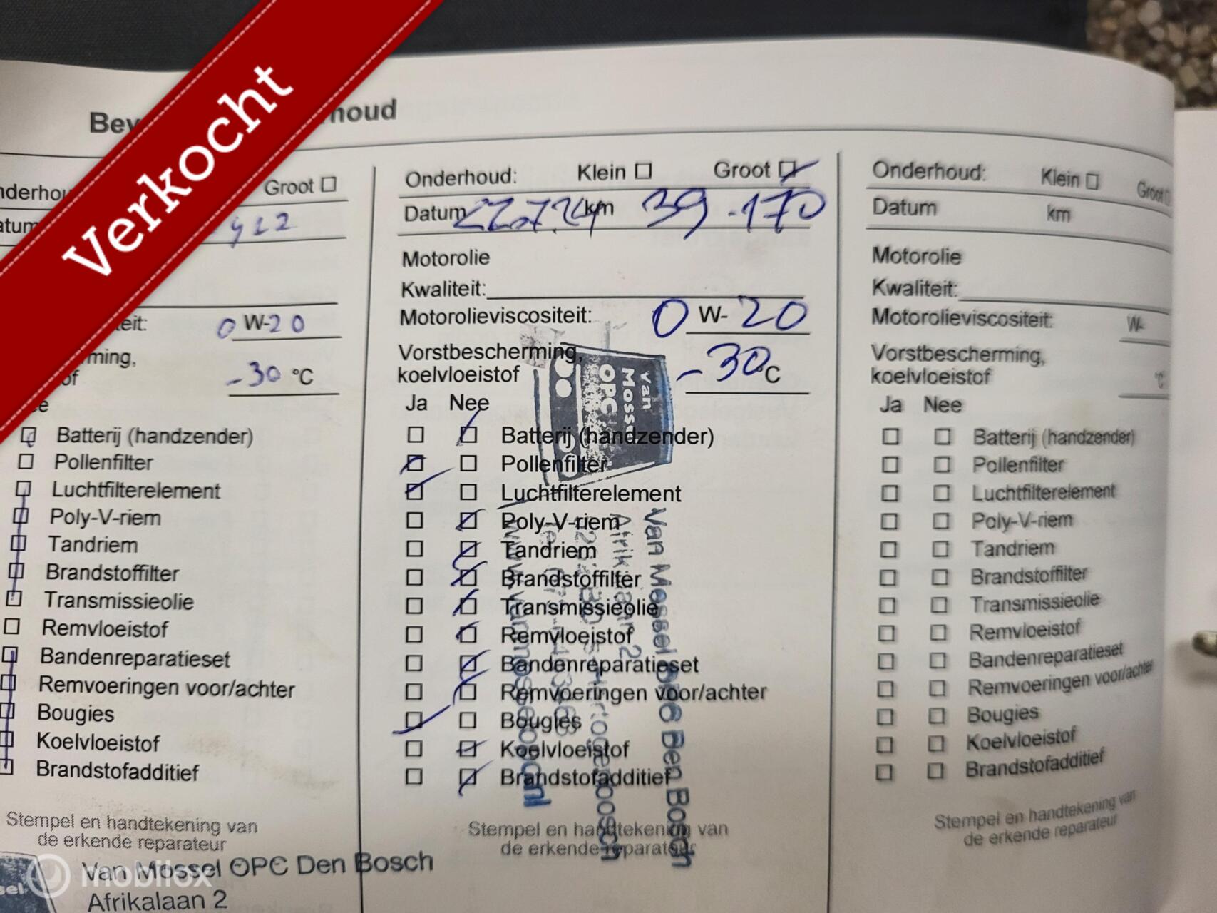 Foto van Opel Corsa