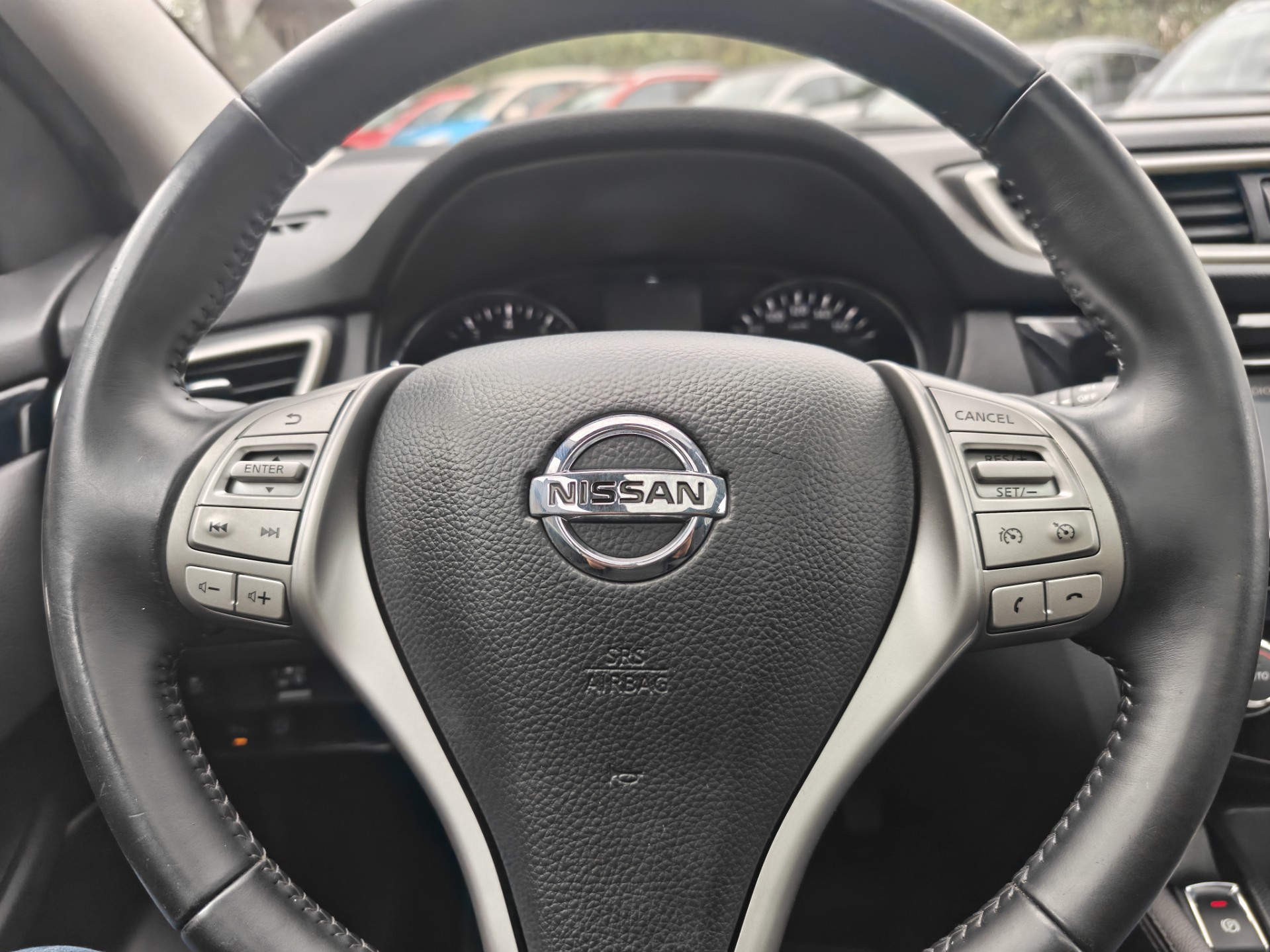 Foto van Nissan Qashqai
