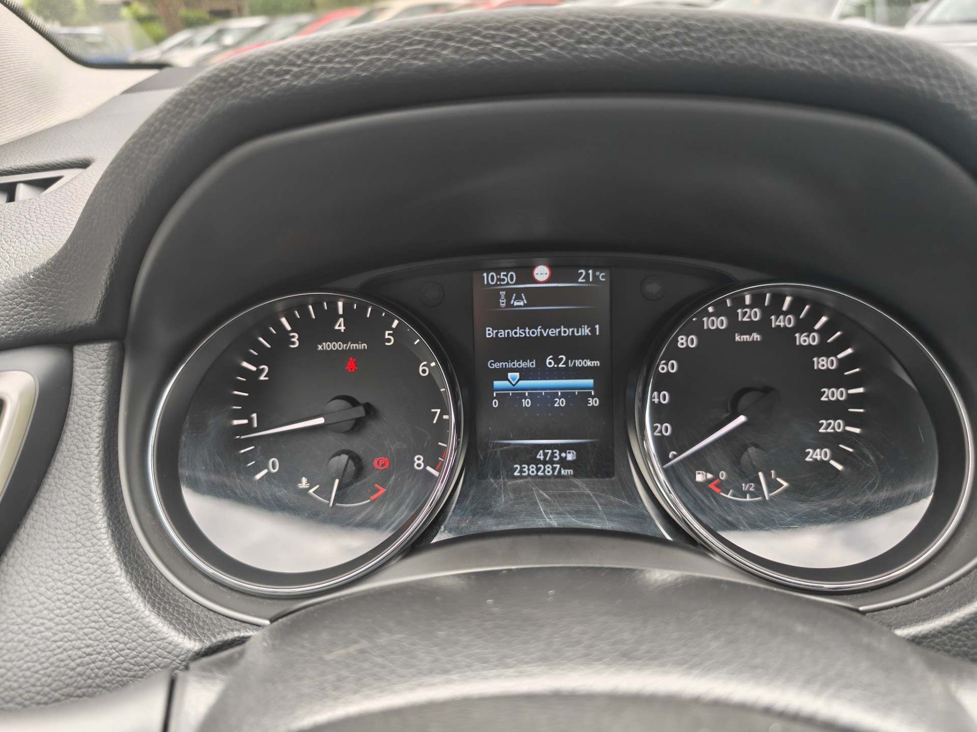 Foto van Nissan Qashqai