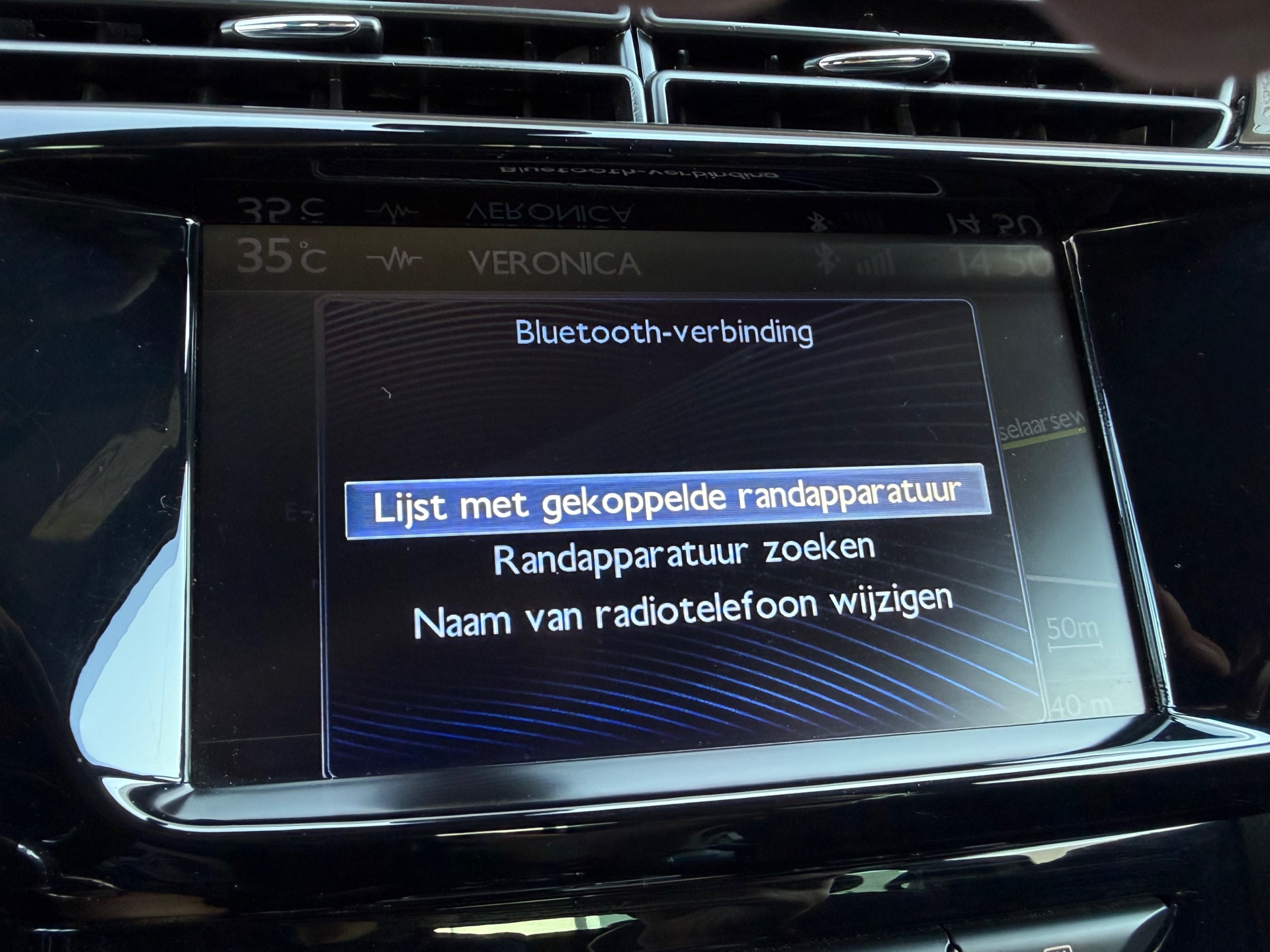 Foto van Citroen Ds3