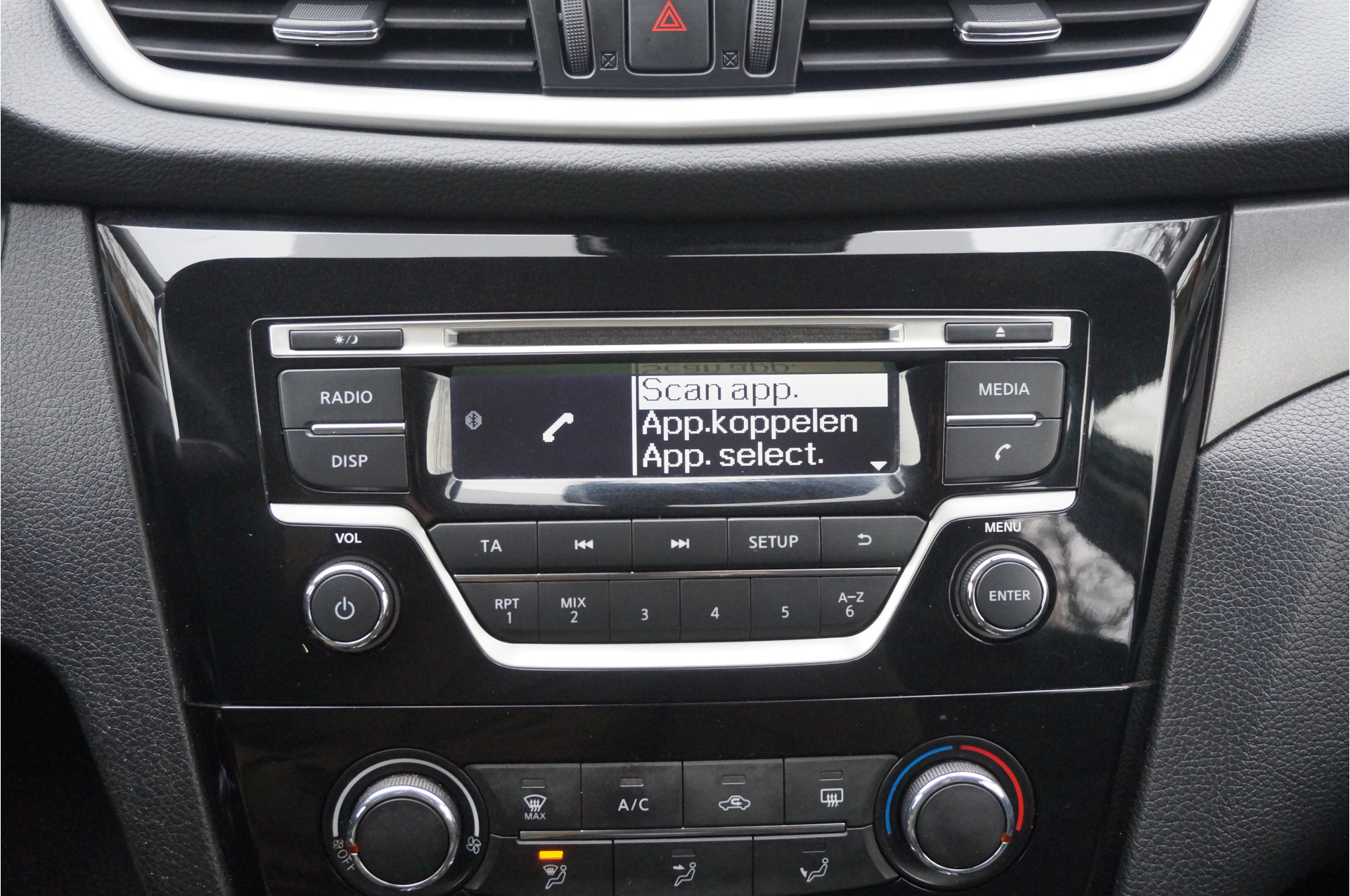 Foto van Nissan Nissan X-trail