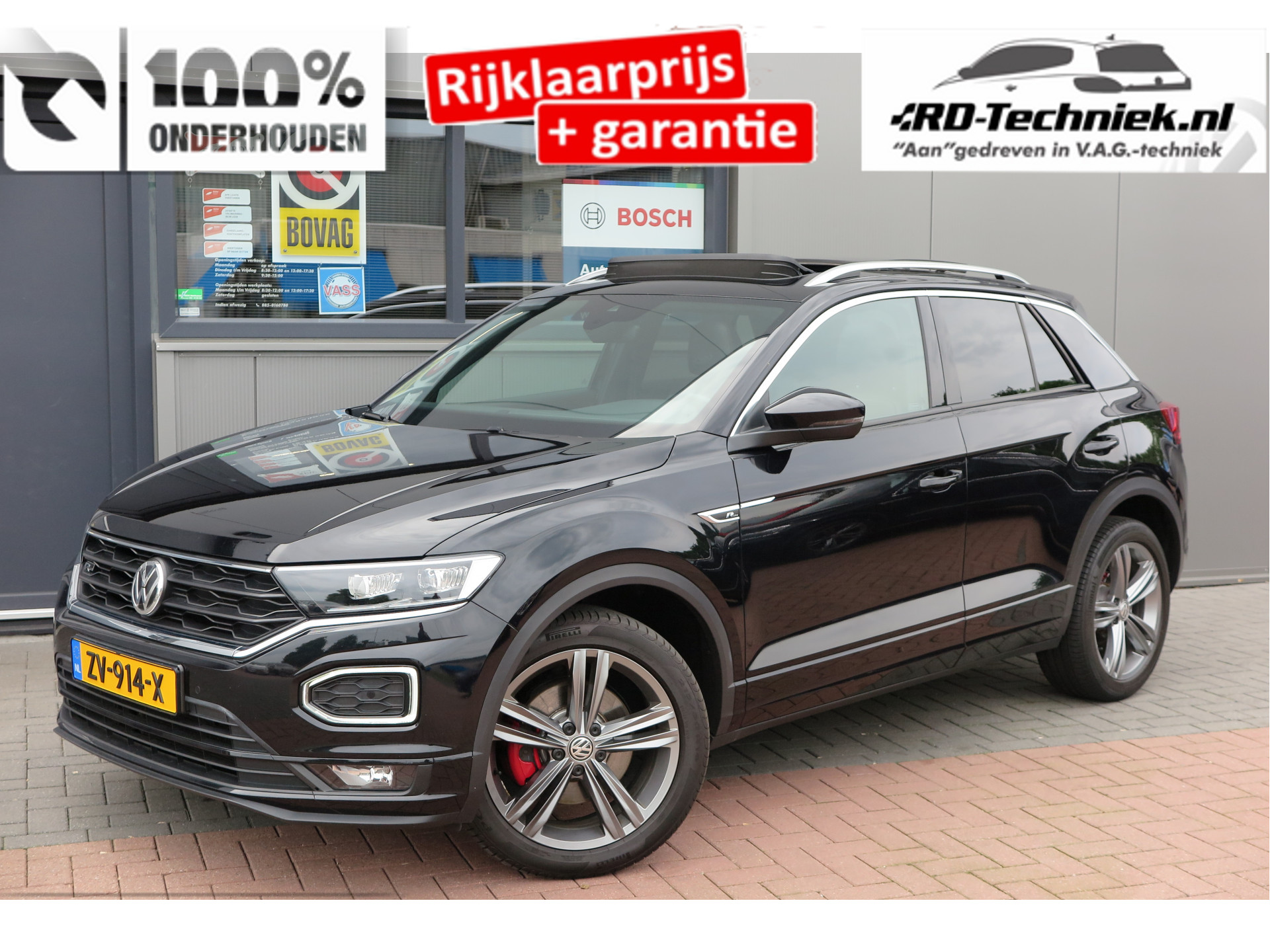 Volkswagen T-roc 1.5 TSI 150pk DSG R-Line Sport 2019 - voorkant
