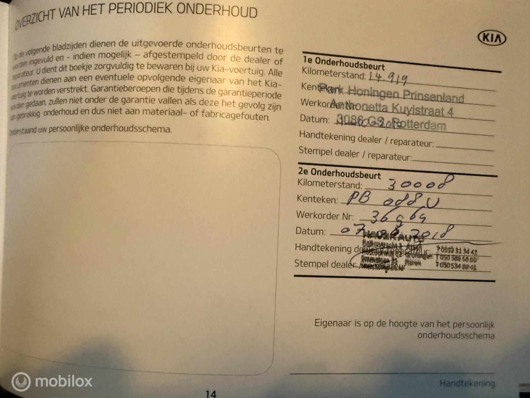 Foto van Kia Rio