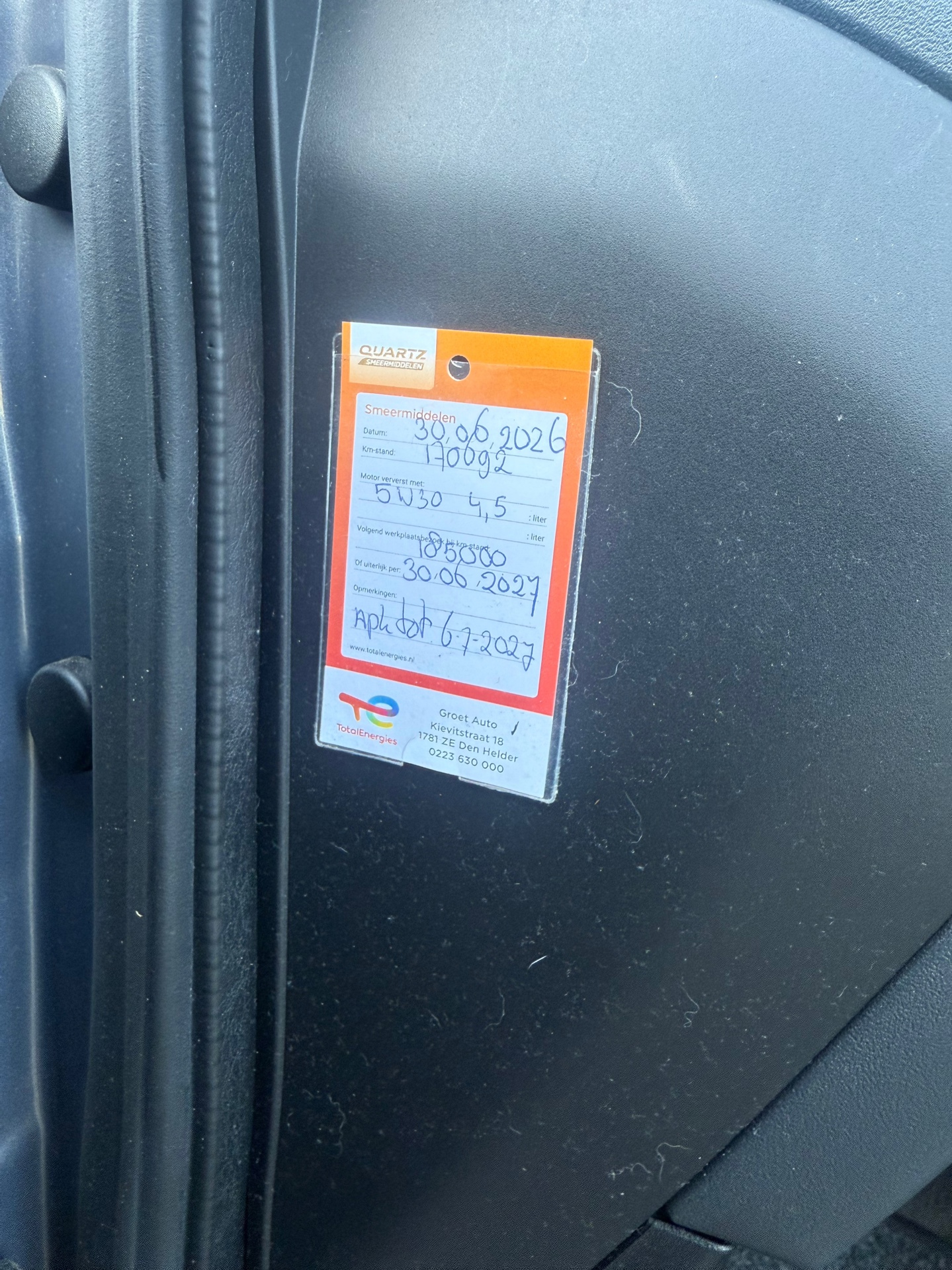 Foto van Nissan Nissan Qashqai