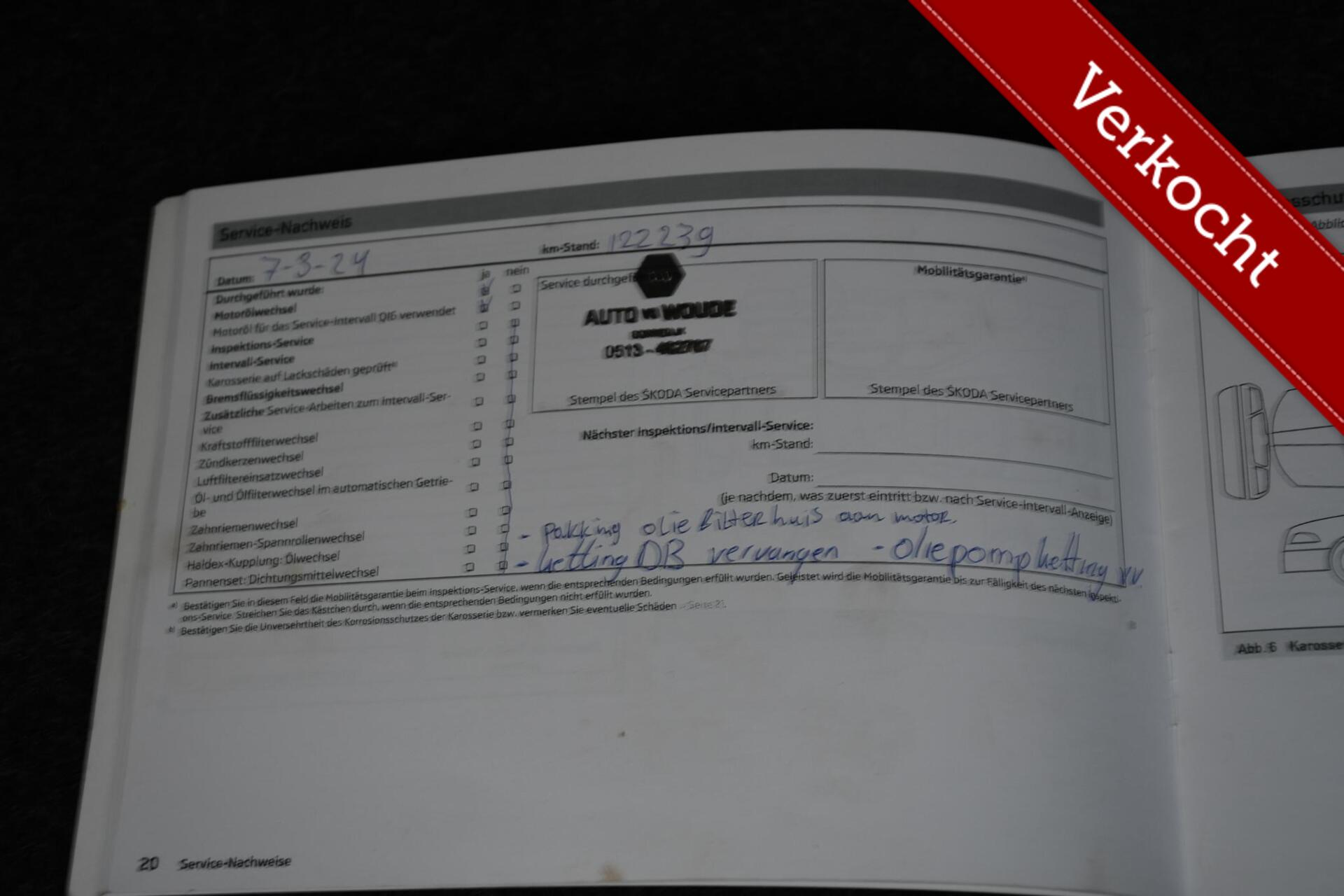 Foto van Skoda Yeti