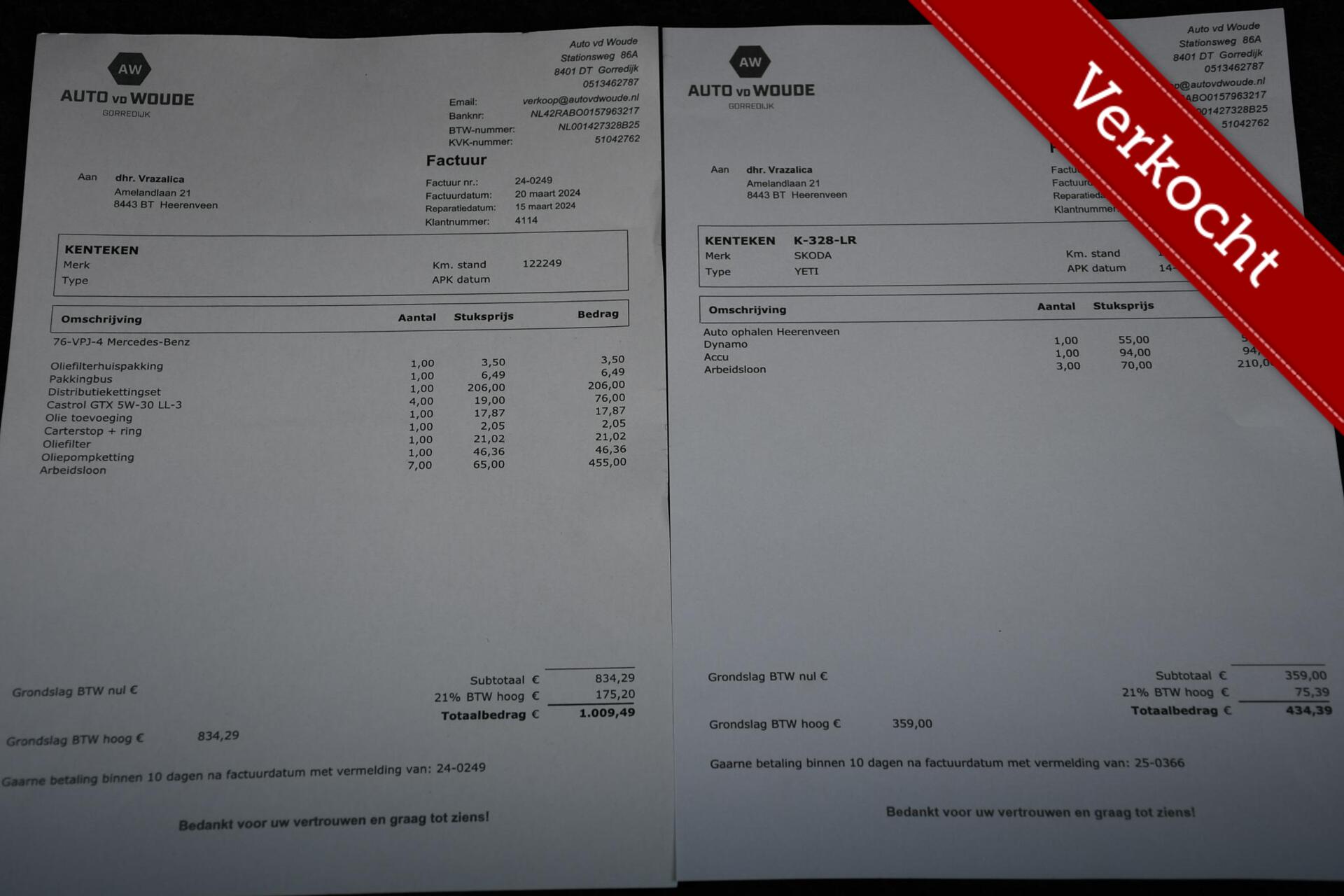 Foto van Skoda Yeti