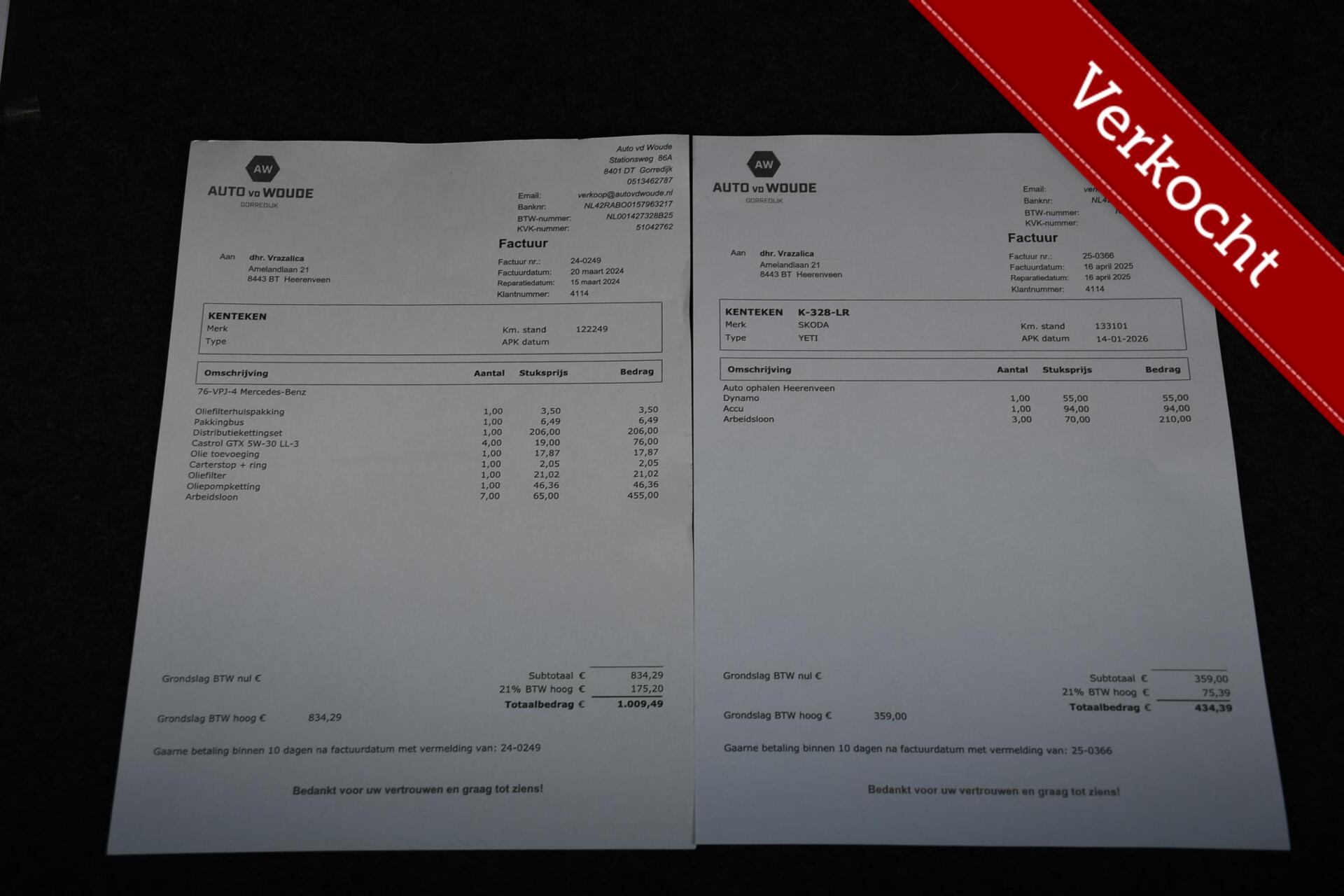 Foto van Skoda Yeti