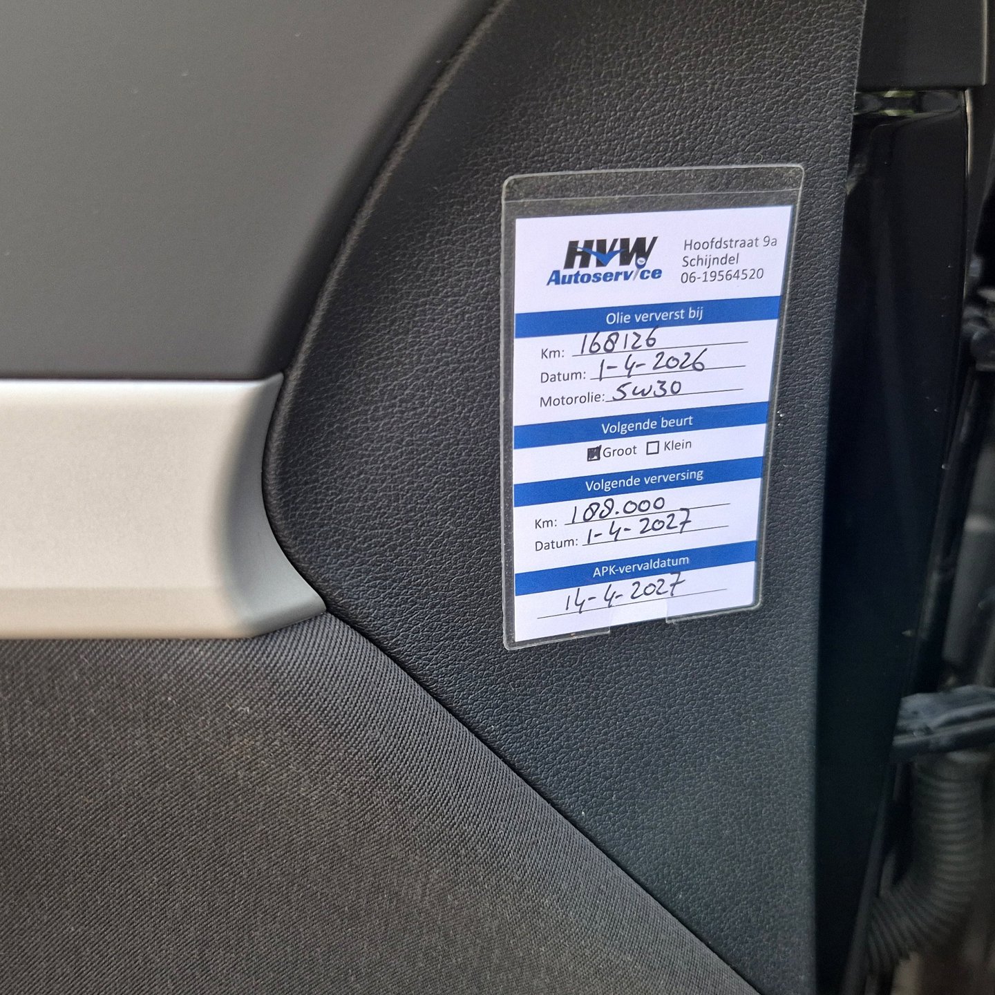 Foto van Audi A4 Avant
