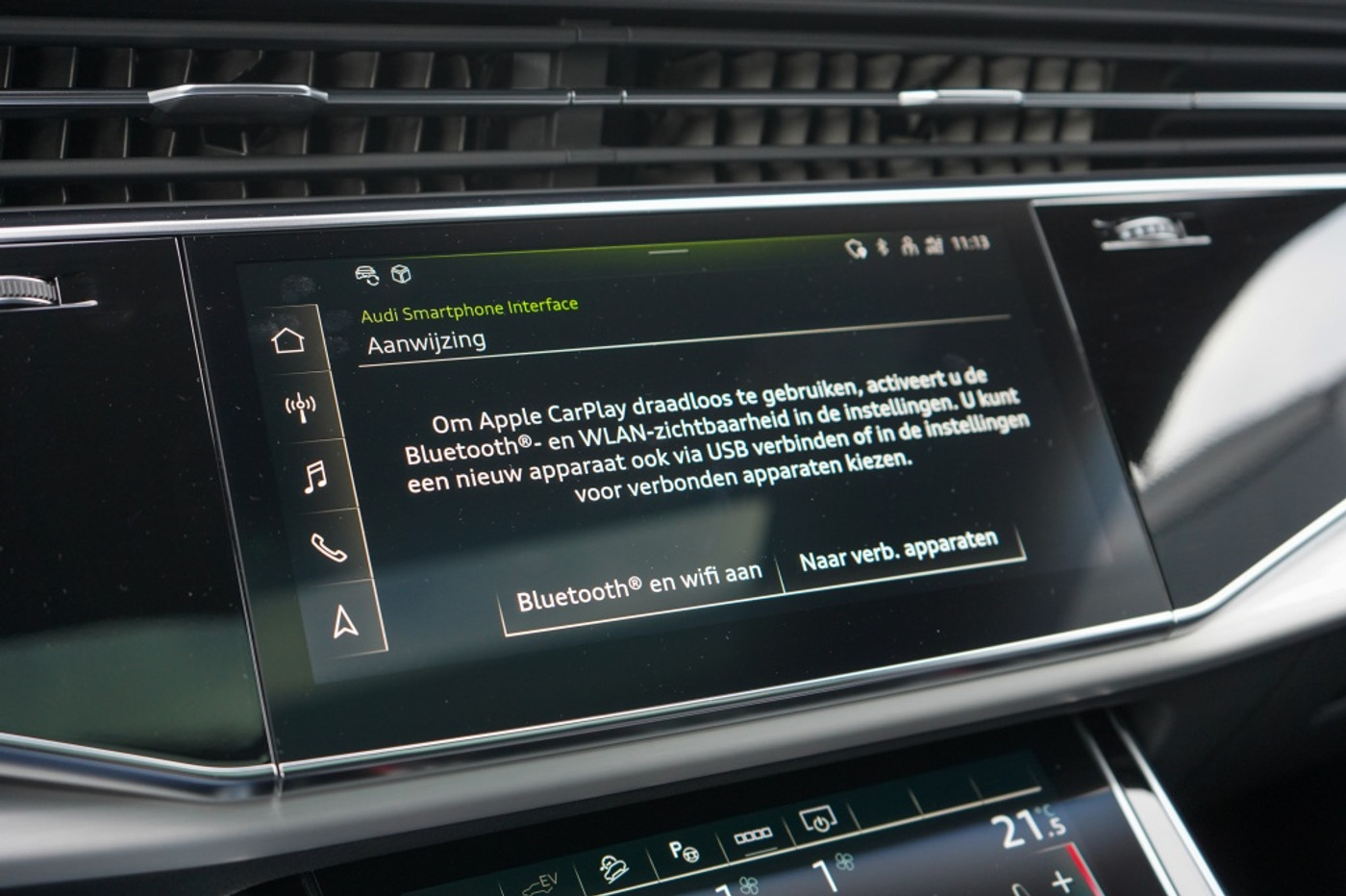 Foto van Audi Q7