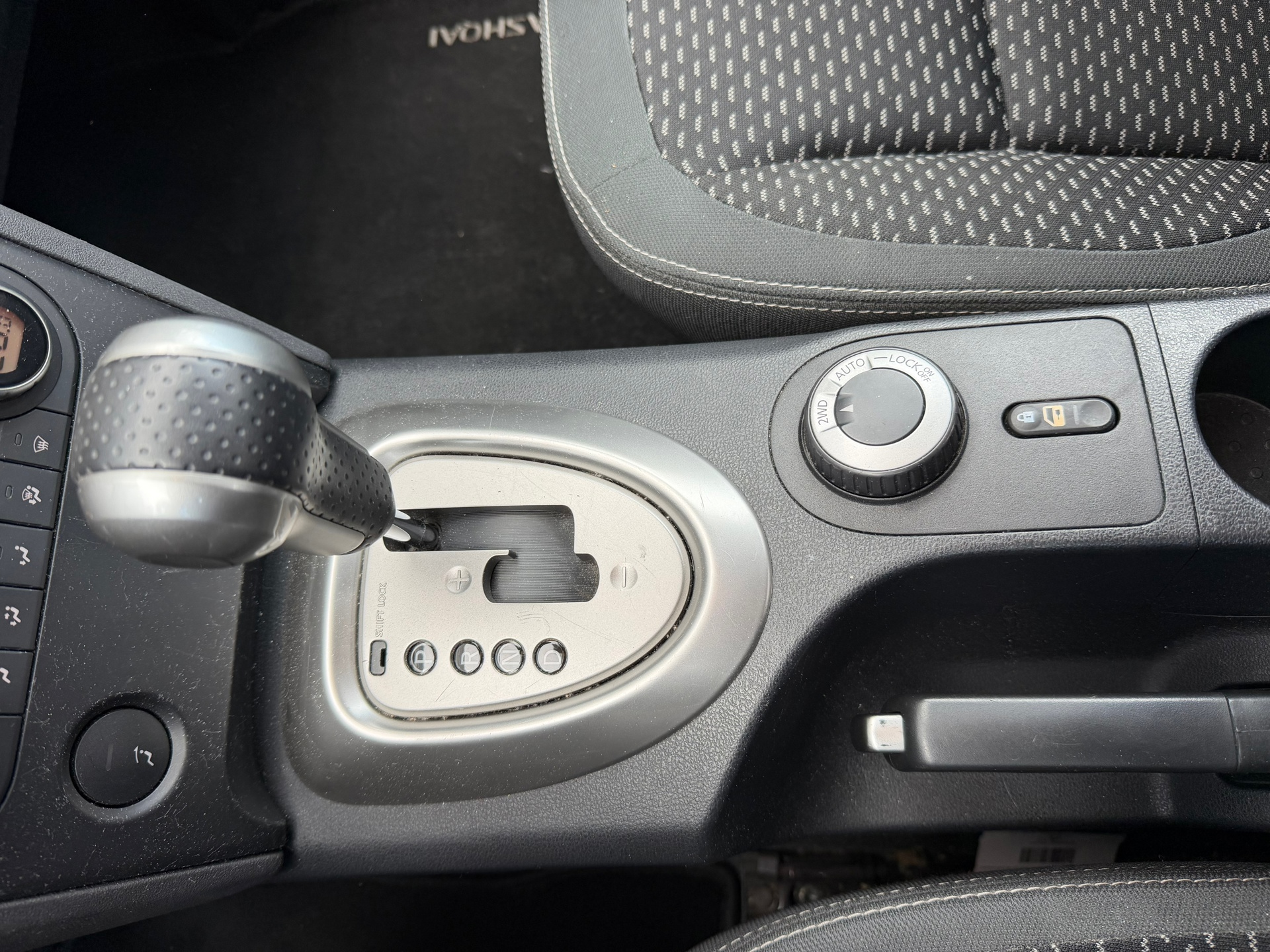 Foto van Nissan Nissan Qashqai