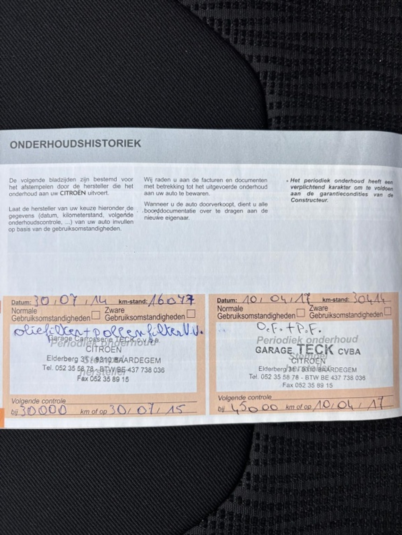 Foto van Citroen C5