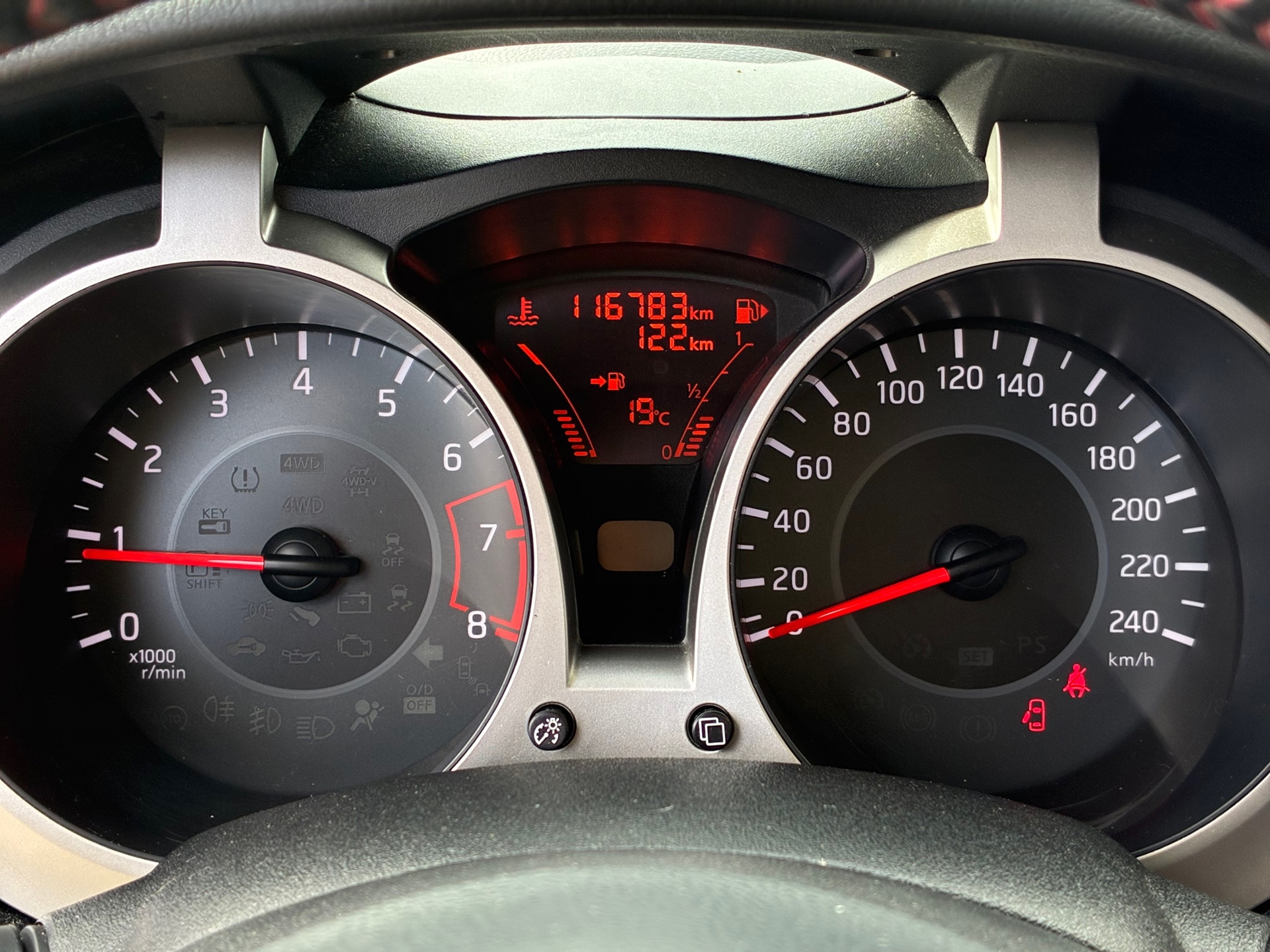 Foto van Nissan Nissan Juke